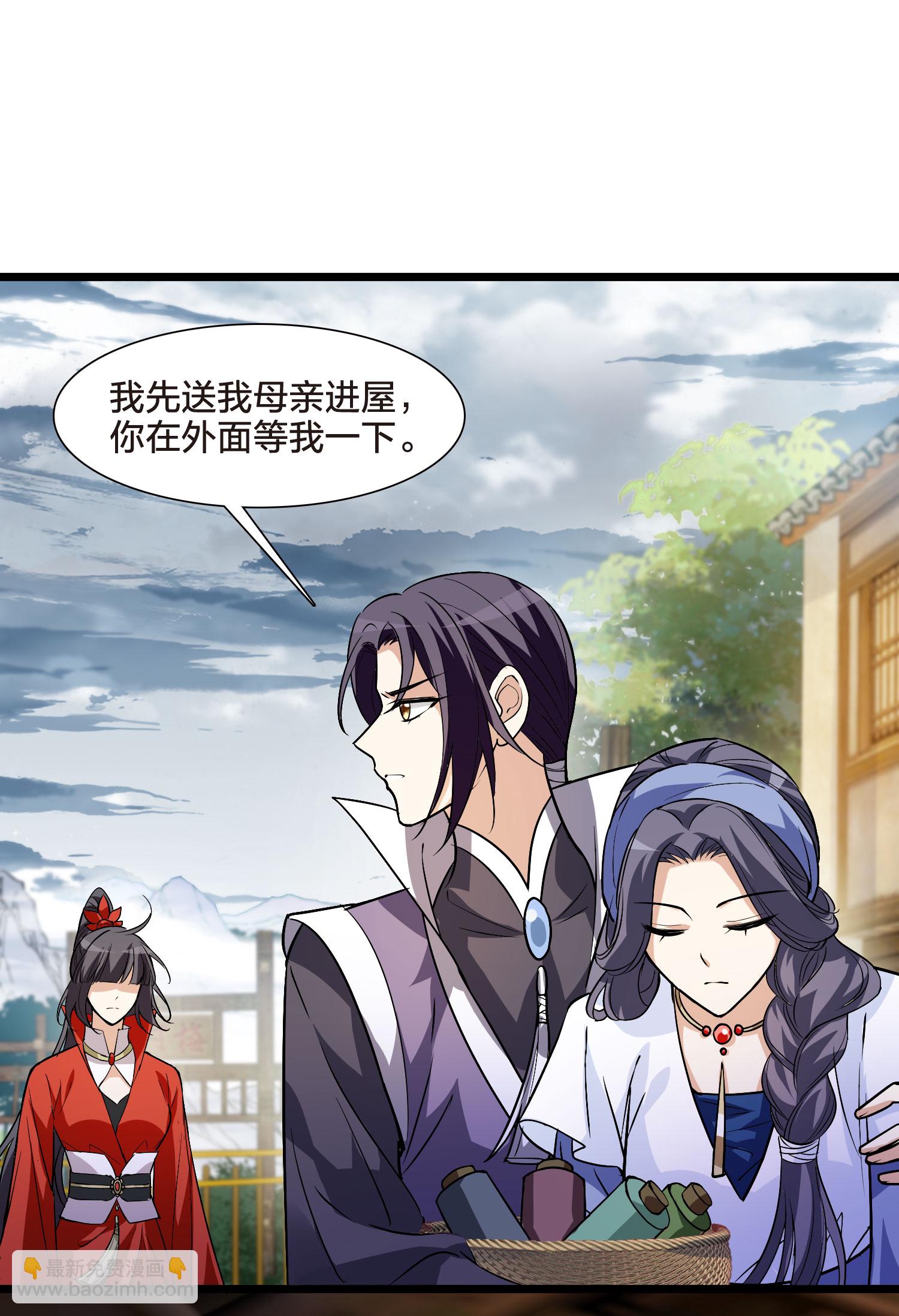 第553话 虎狼之盟2-第567话
