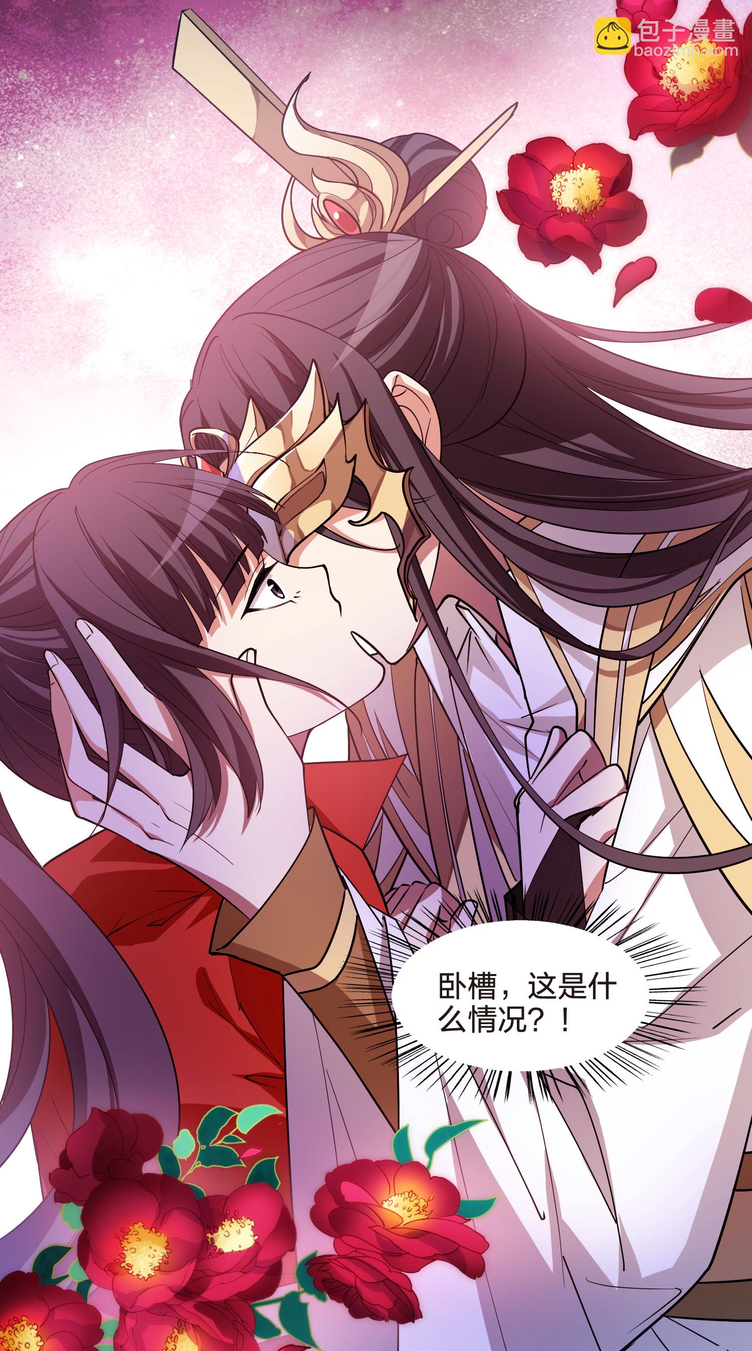 第555话 虎狼之盟4-第569话