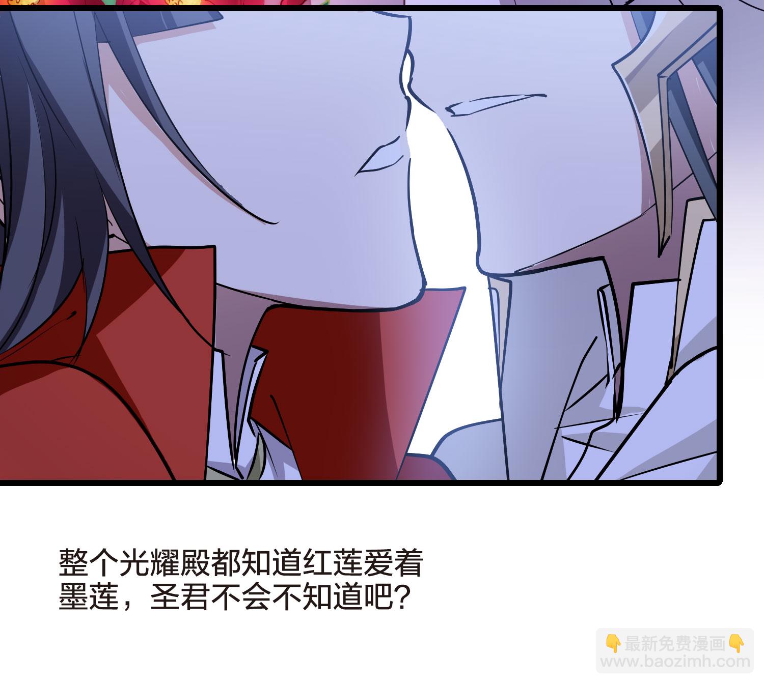 第555话 虎狼之盟4-第569话