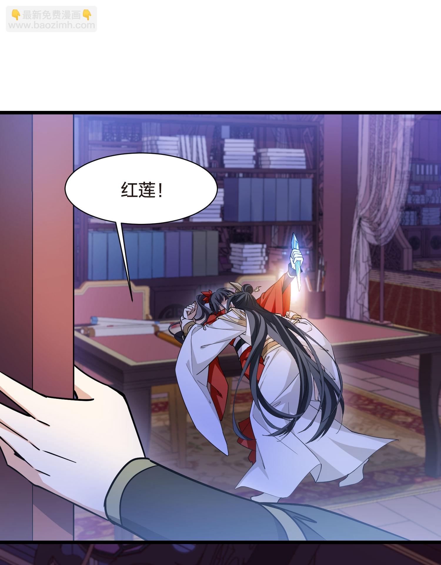 第555话 虎狼之盟4-第569话