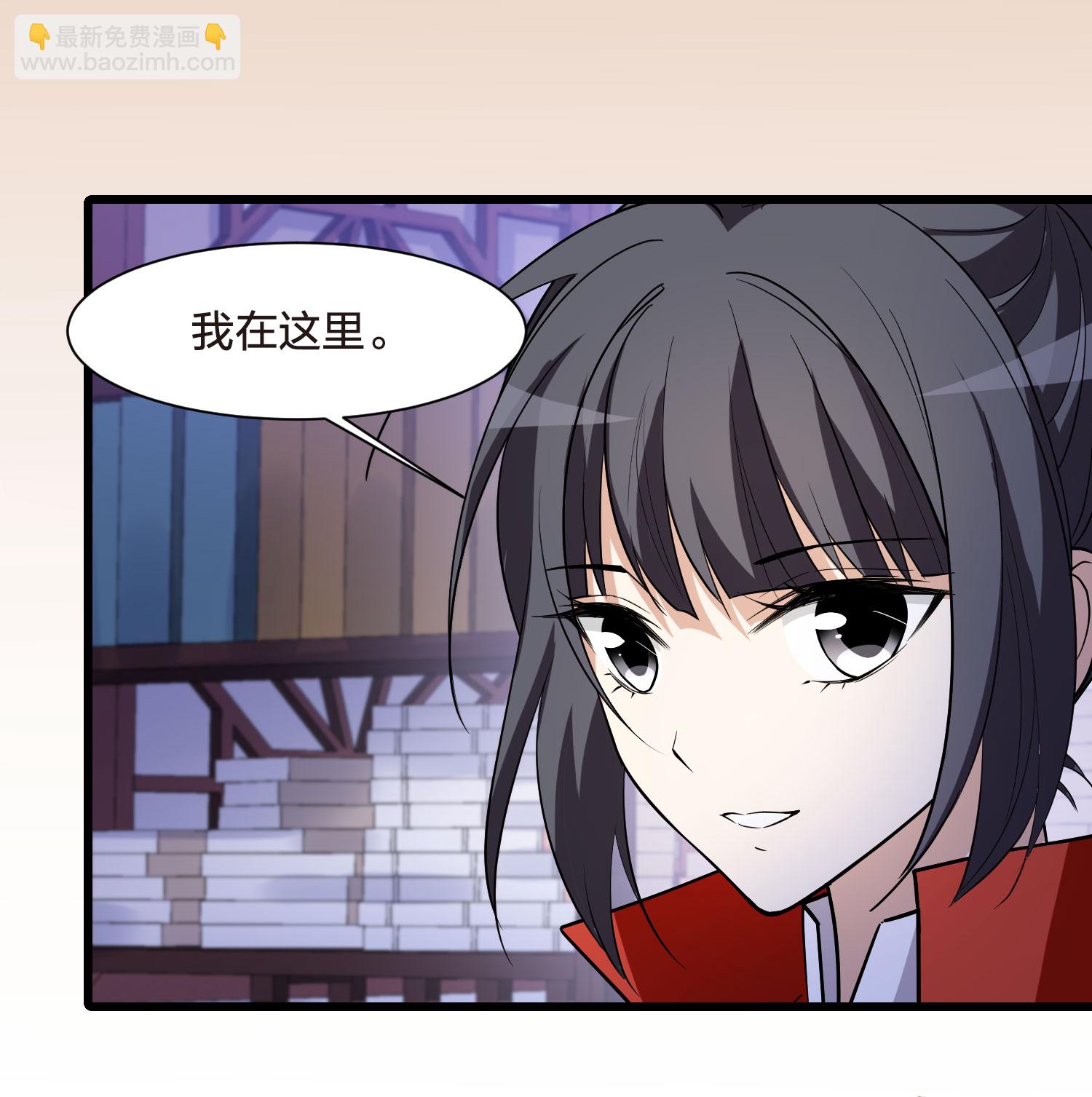 第555话 虎狼之盟4-第569话