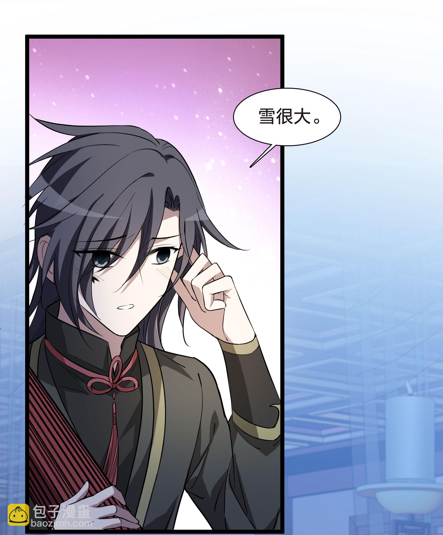 第555话 虎狼之盟4-第569话