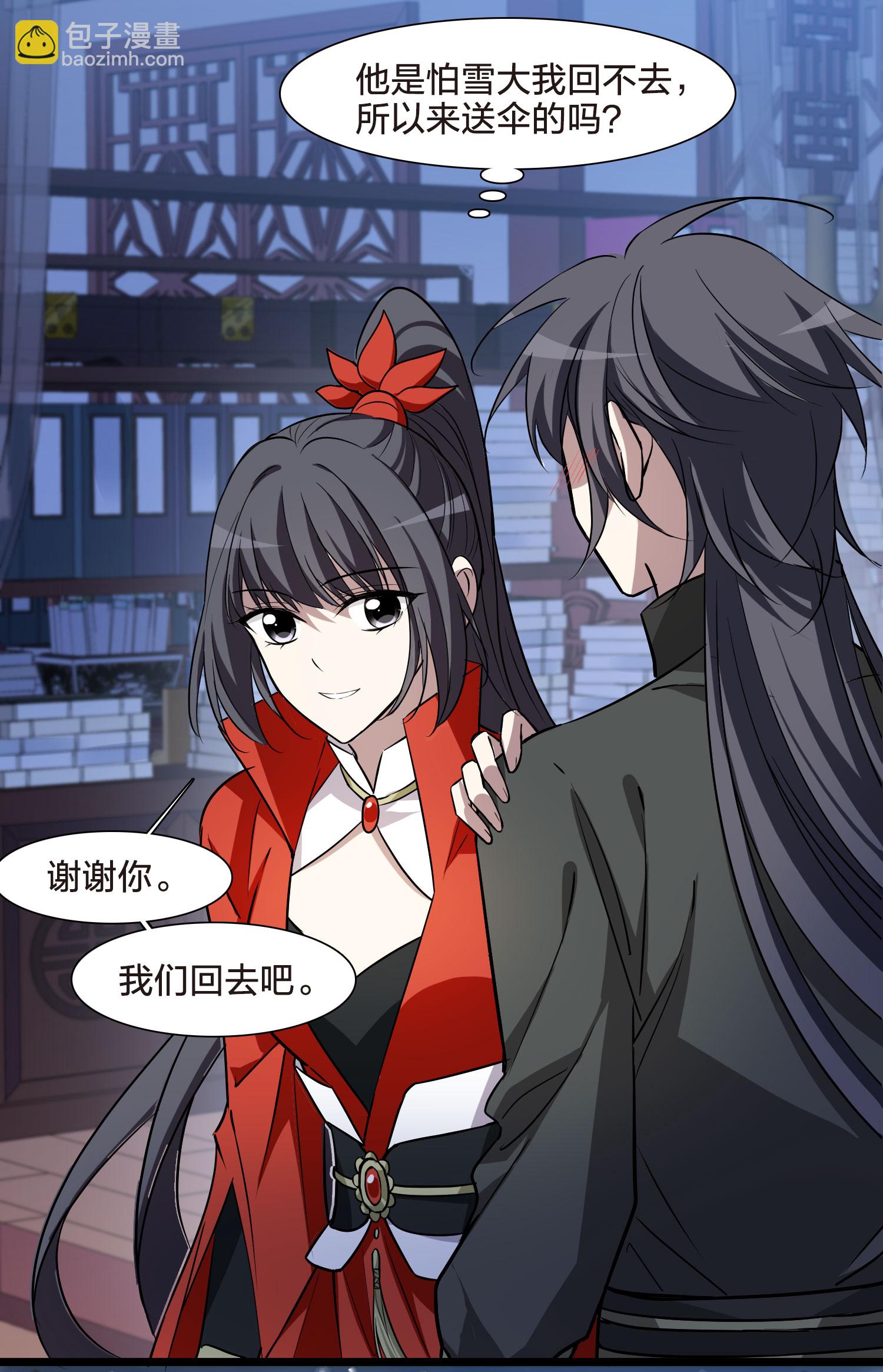 第555话 虎狼之盟4-第569话
