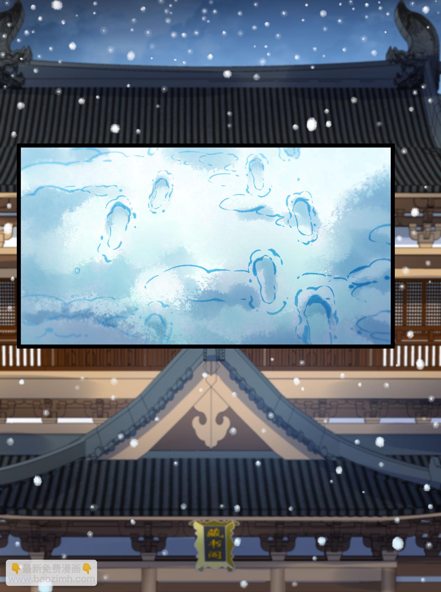第555话 虎狼之盟4-第569话
