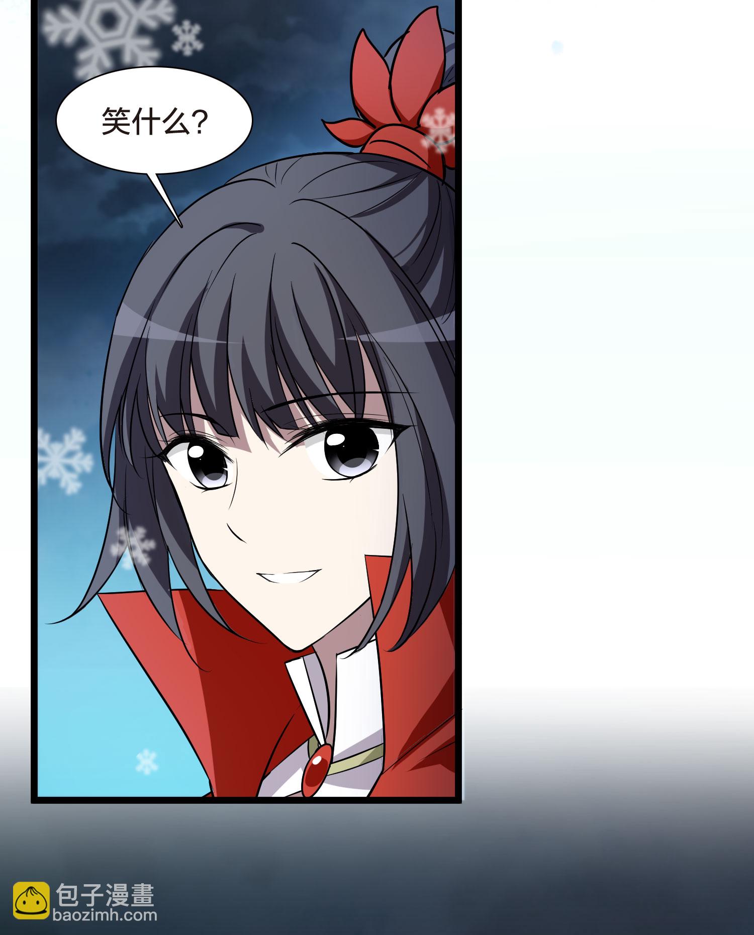 第555话 虎狼之盟4-第569话