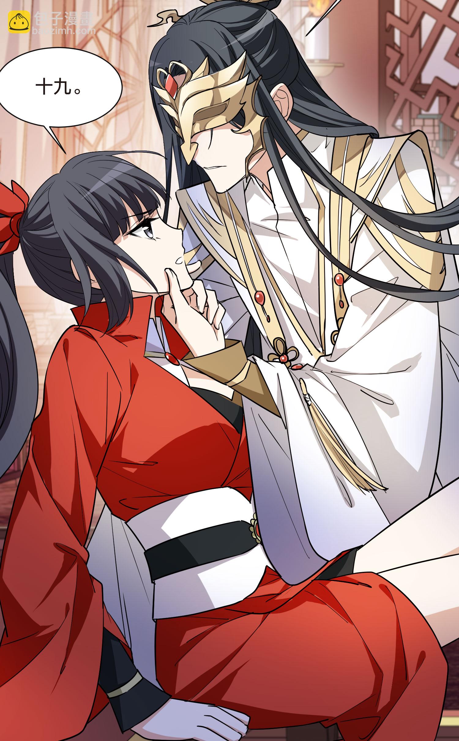 第555话 虎狼之盟4-第569话
