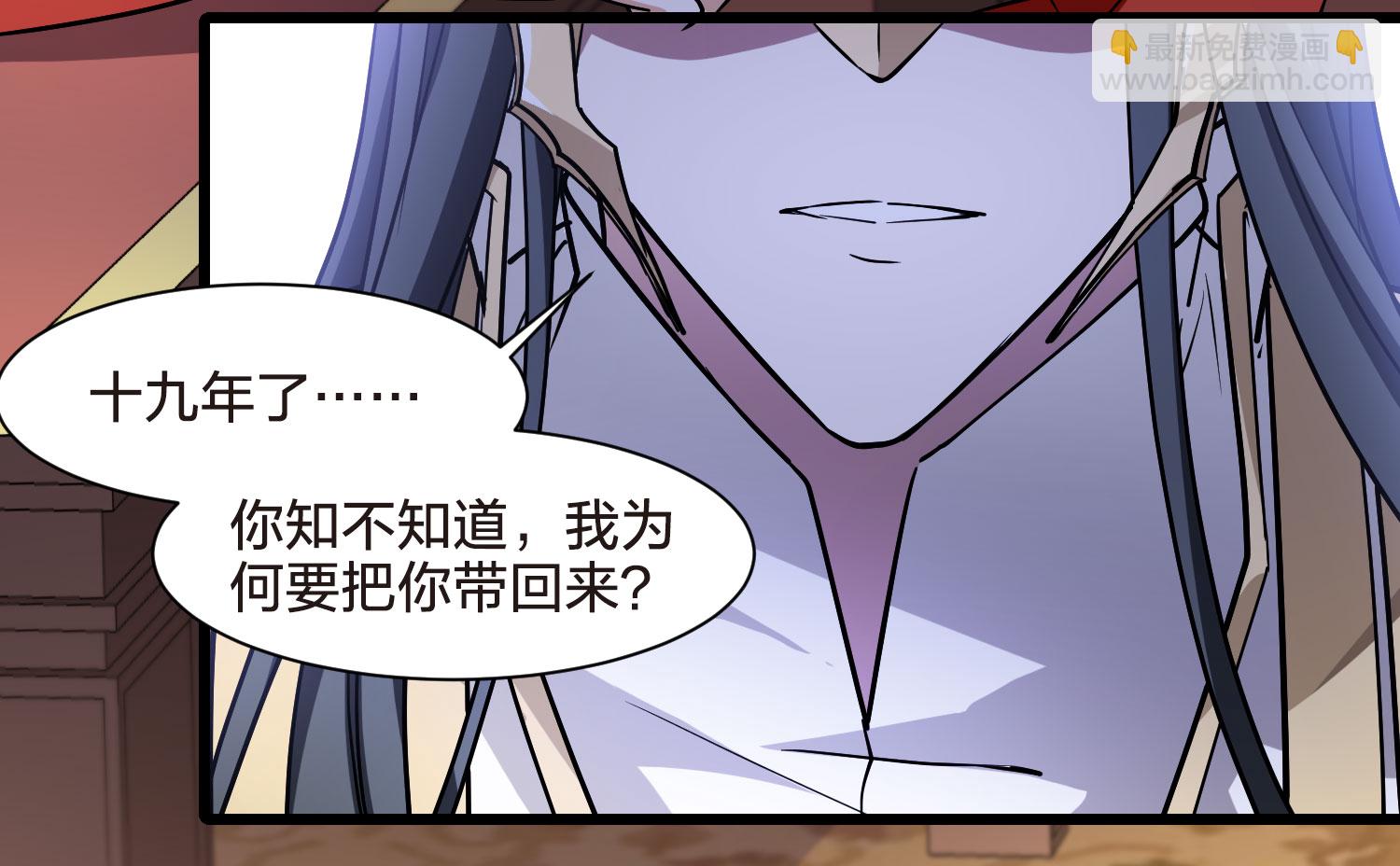 第555话 虎狼之盟4-第569话