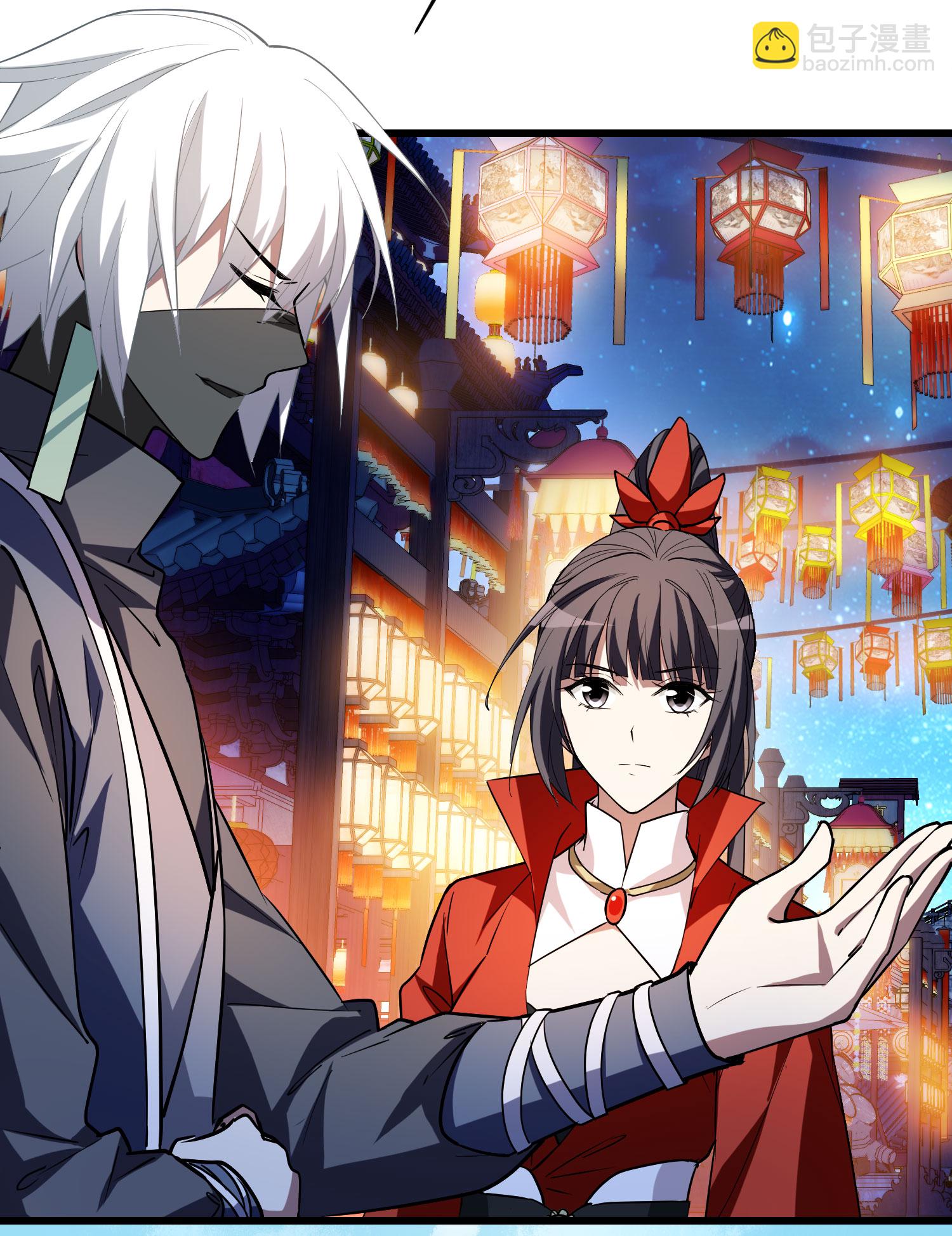 第557话 虎狼之盟6-第571话