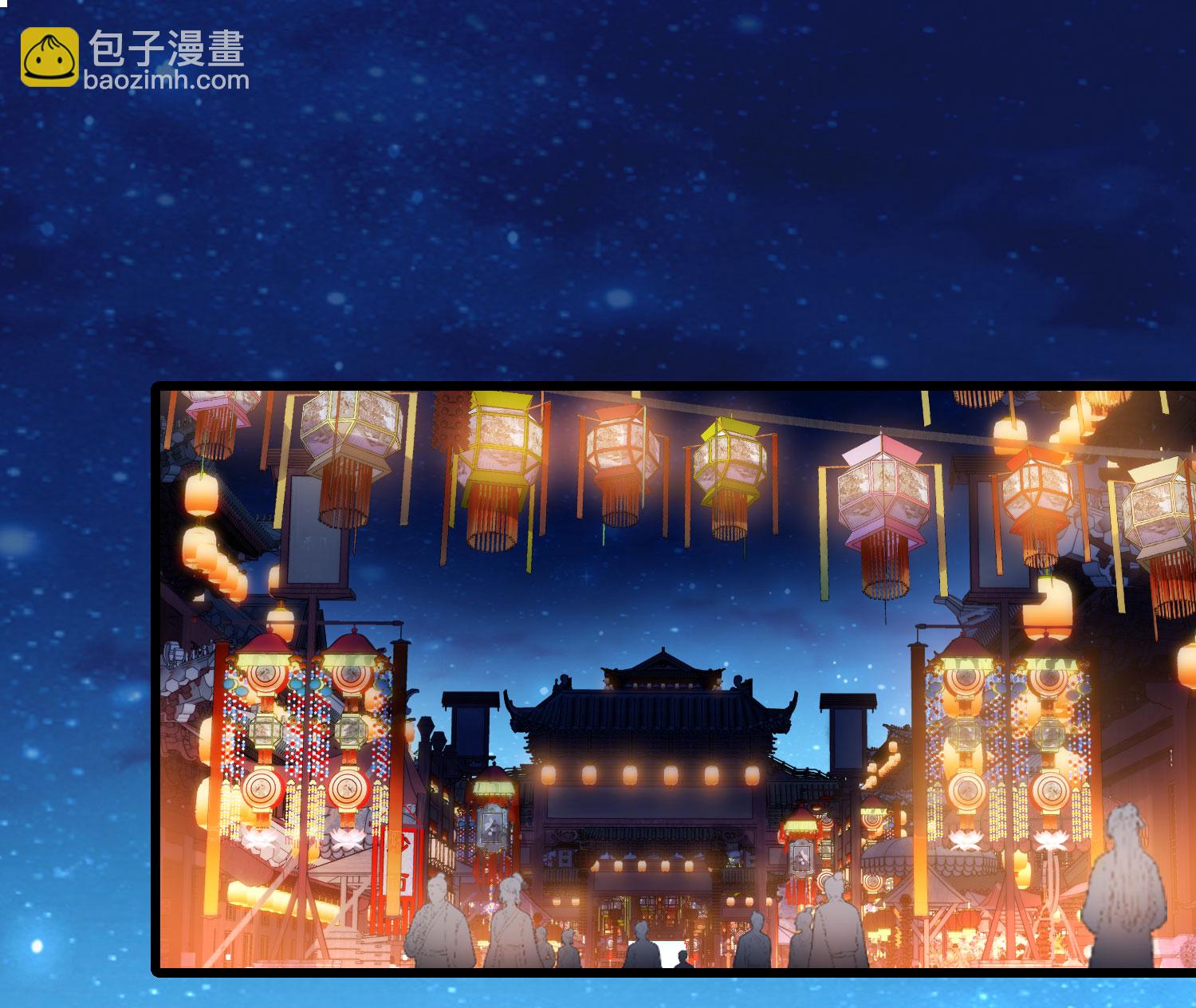 第557话 虎狼之盟6-第571话