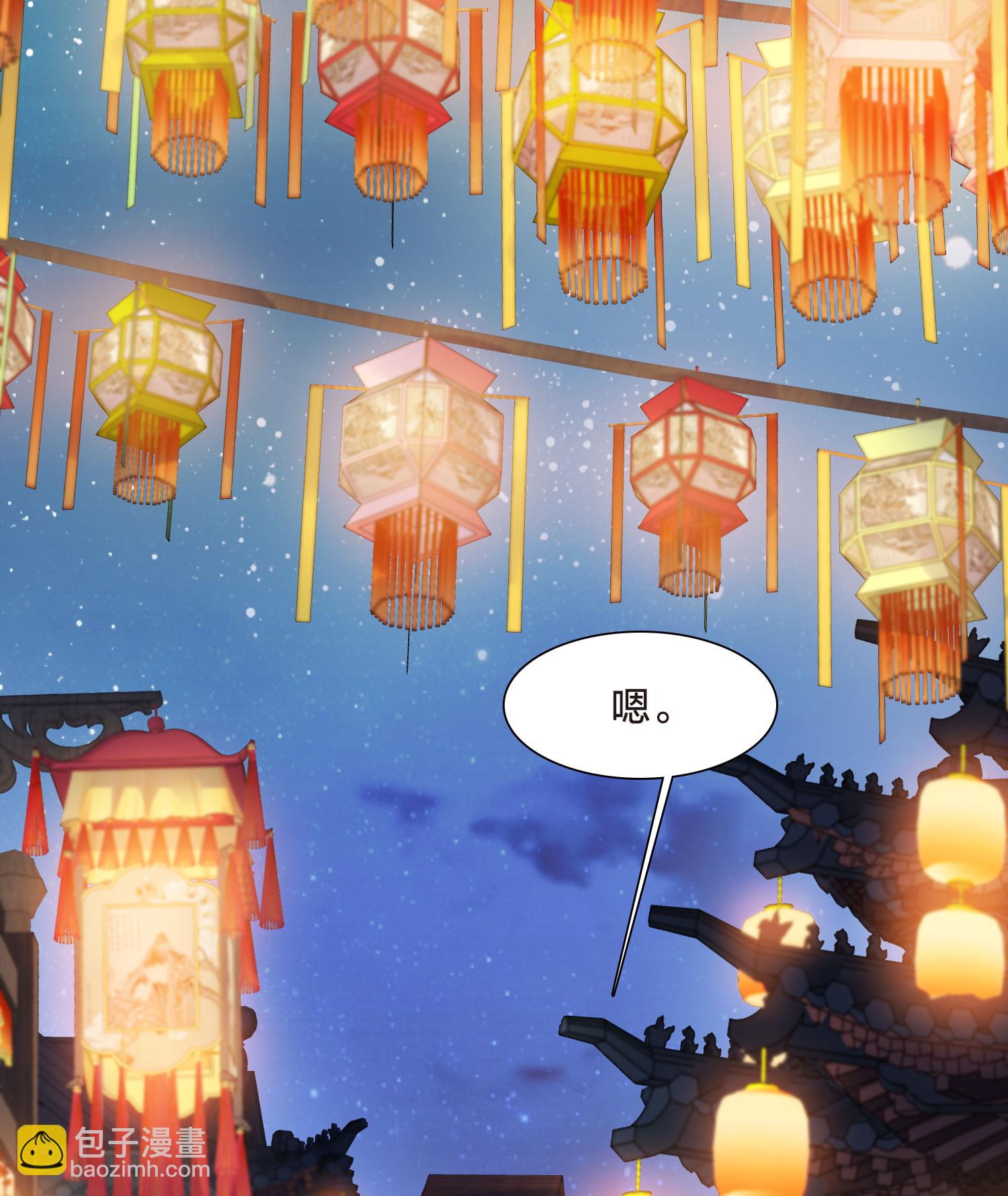 第557话 虎狼之盟6-第571话