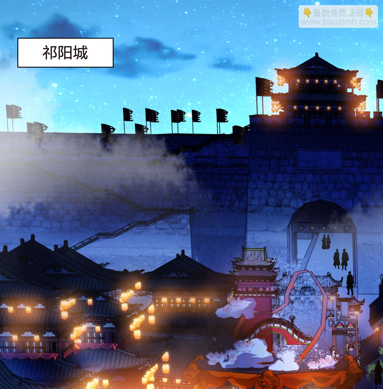第557话 虎狼之盟6-第571话