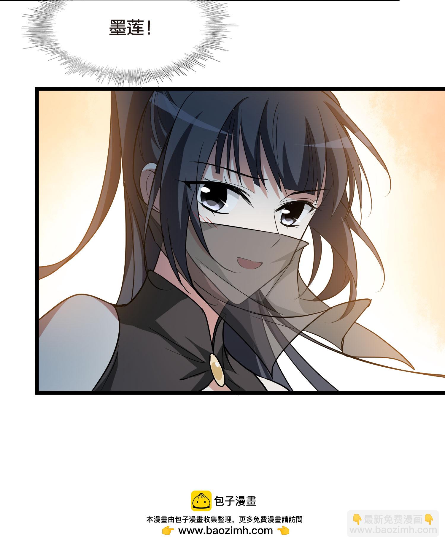 第557话 虎狼之盟6-第571话