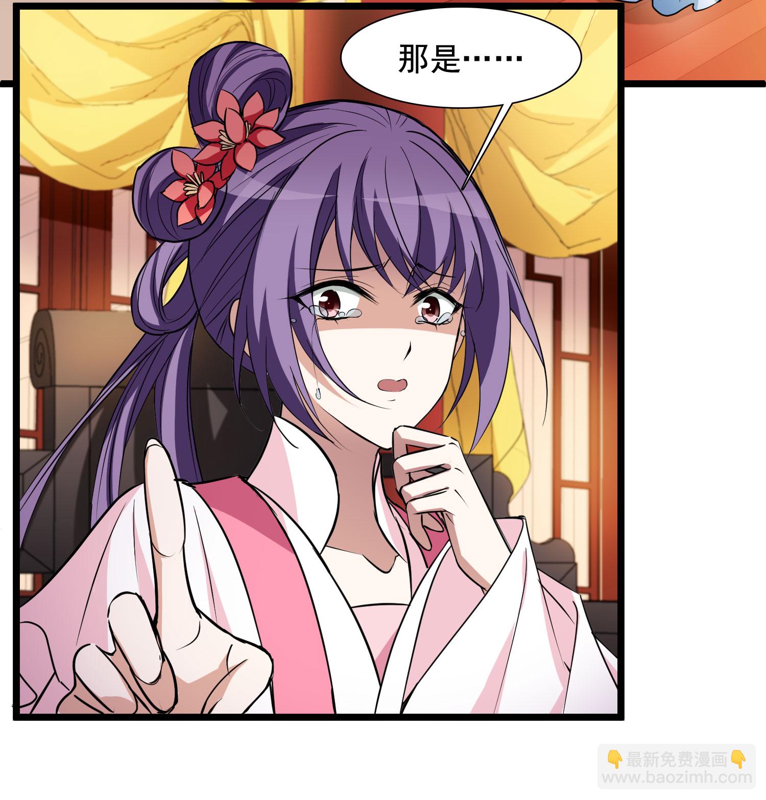 第561话 黄金面具1-第575话