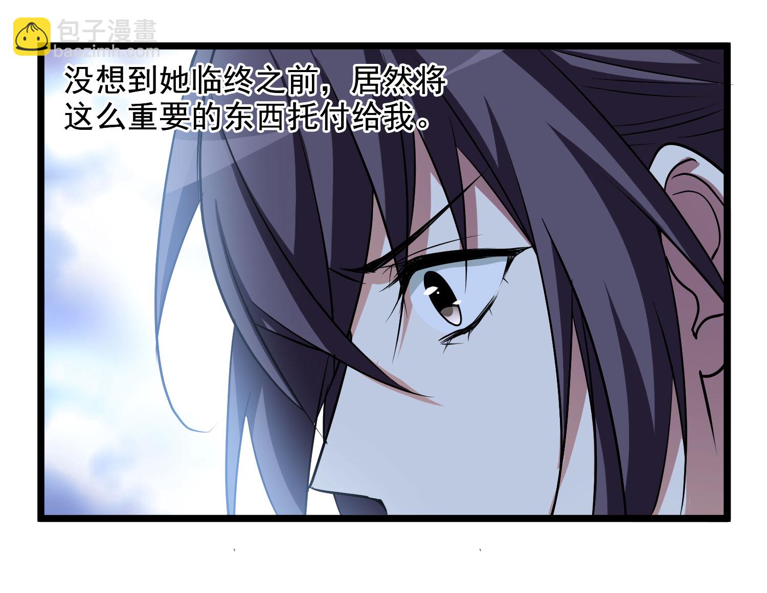 第561话 黄金面具1-第575话