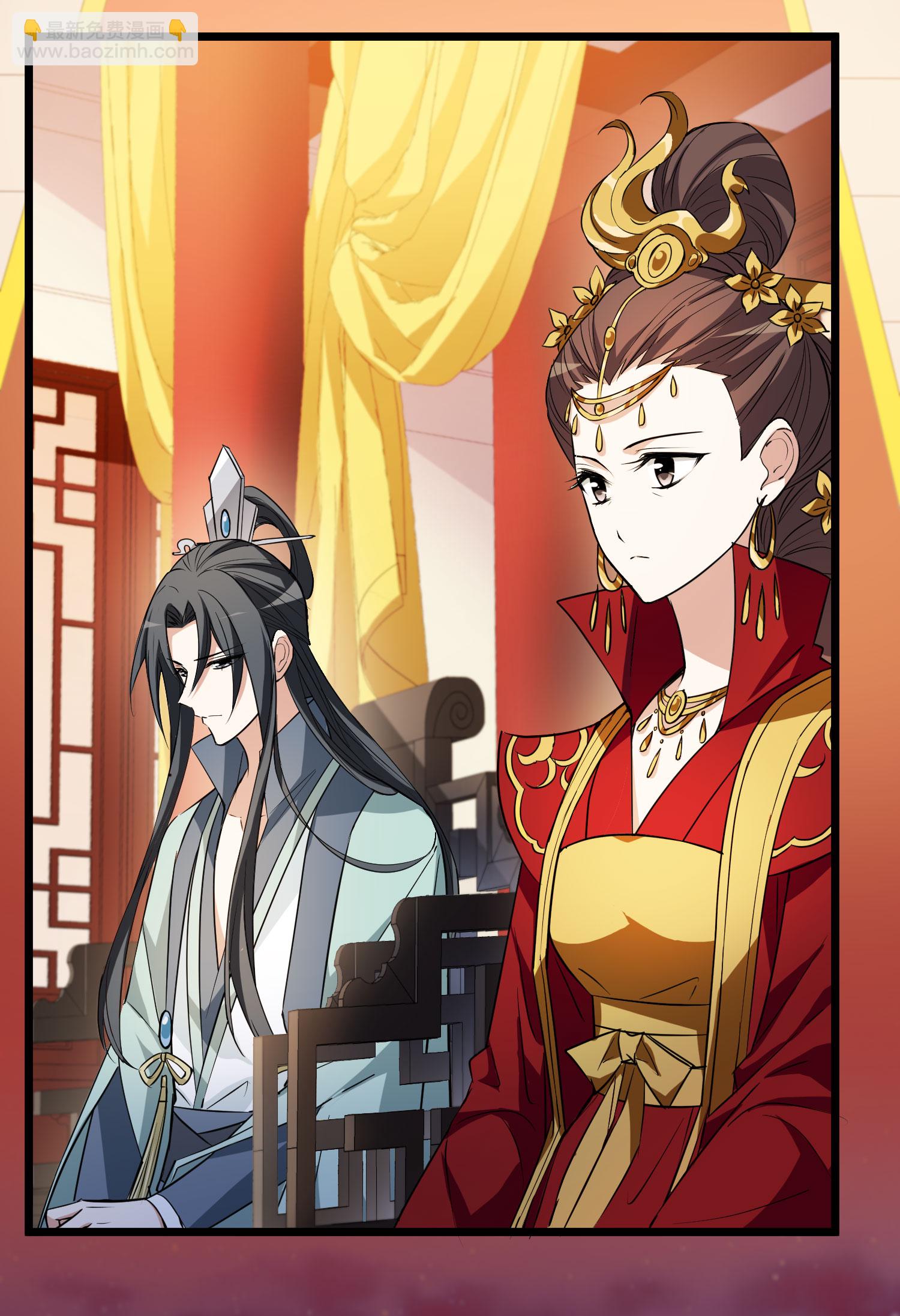 第561话 黄金面具1-第575话