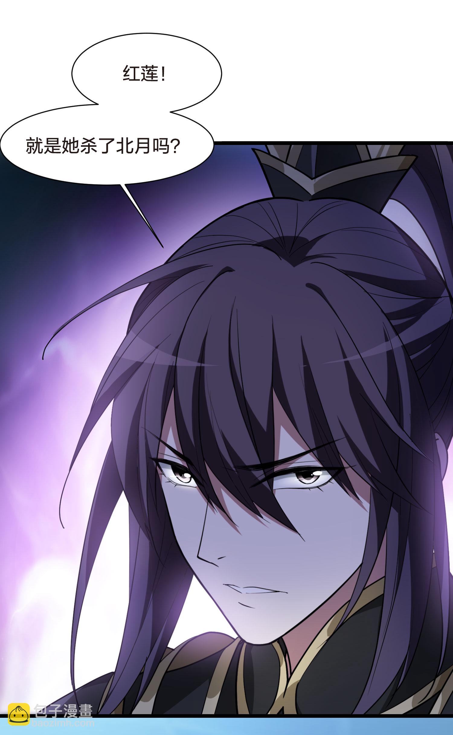 第563话 黄金面具3-第577话
