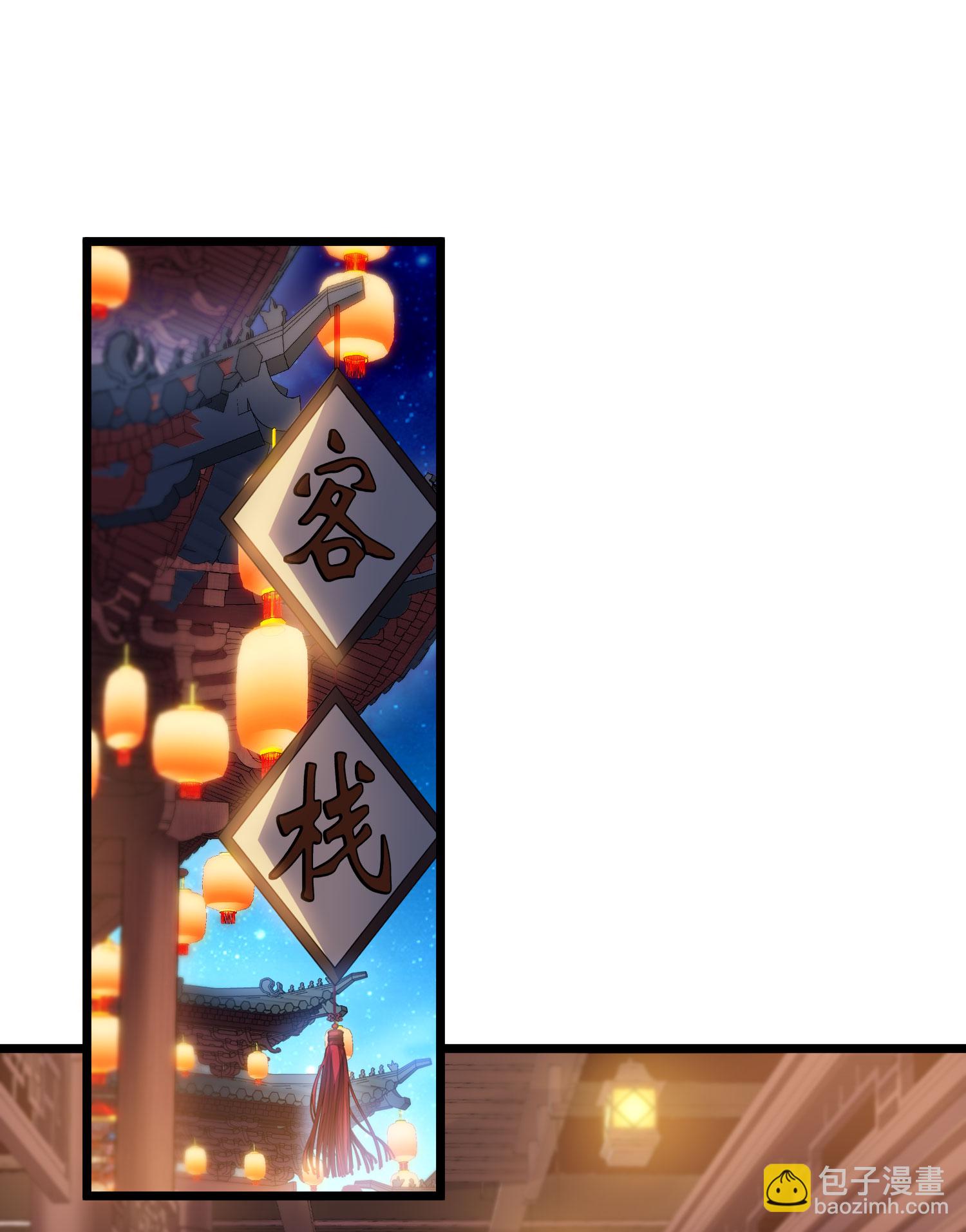 第563话 黄金面具3-第577话