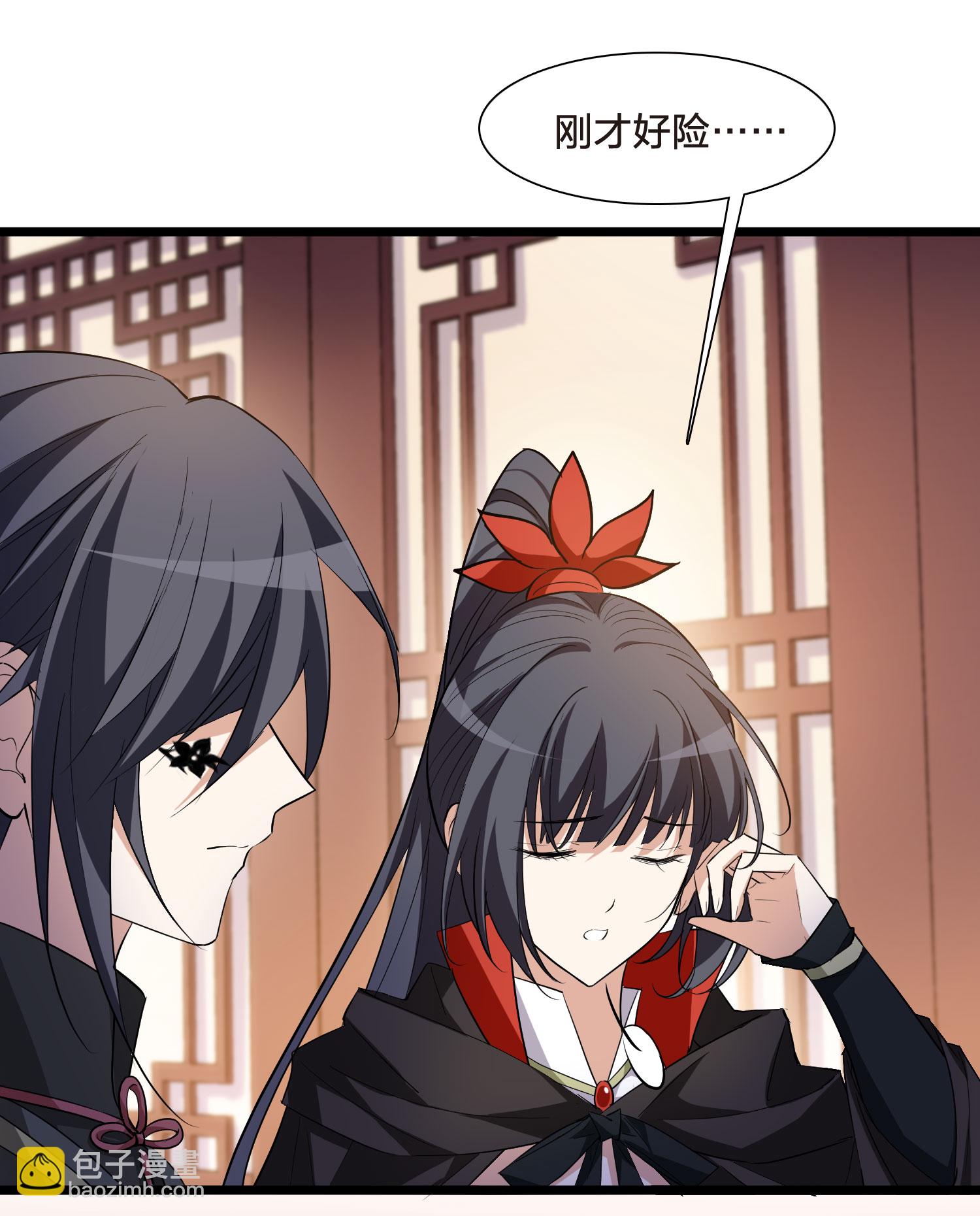 第563话 黄金面具3-第577话