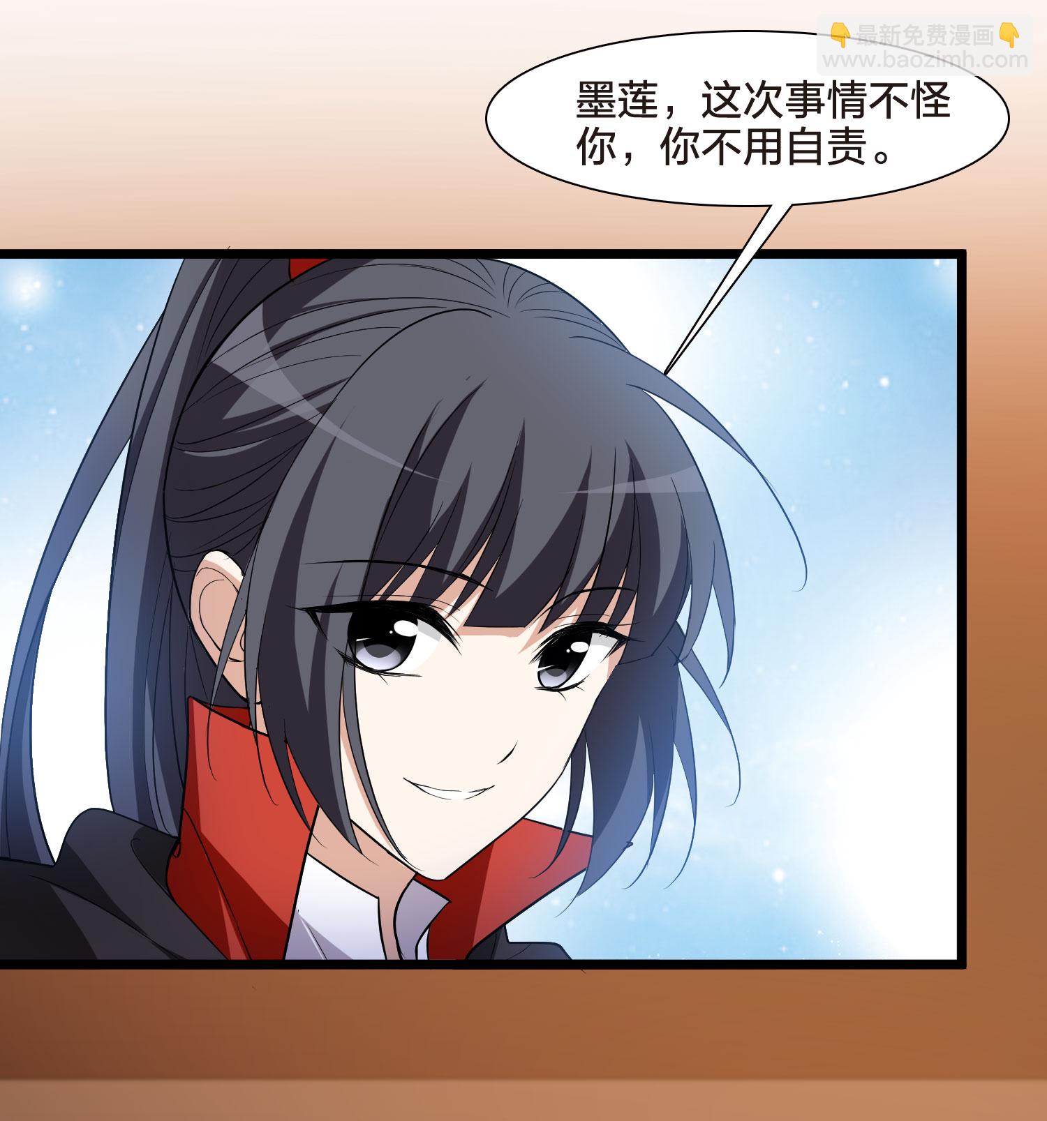 第563话 黄金面具3-第577话