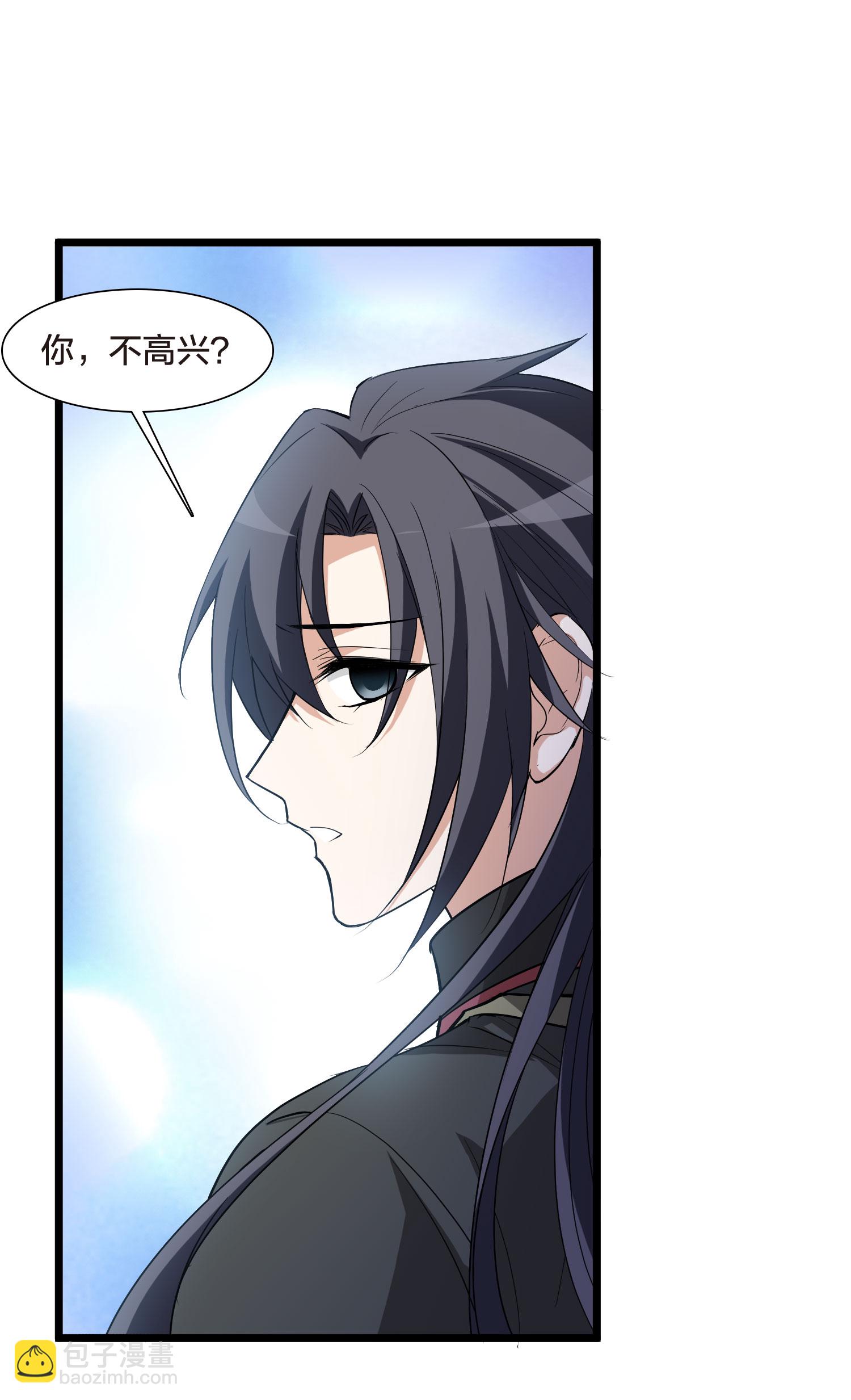 第563话 黄金面具3-第577话
