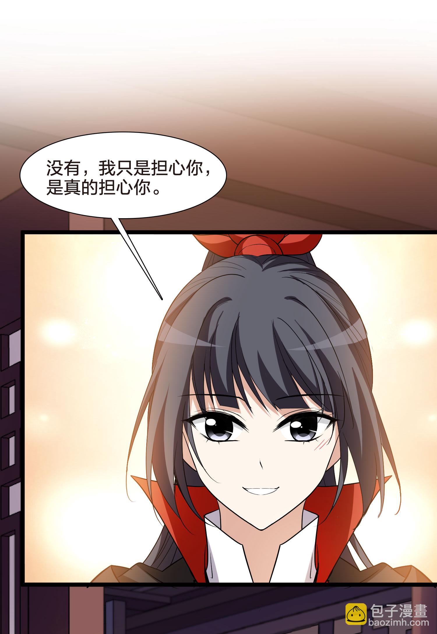 第563话 黄金面具3-第577话
