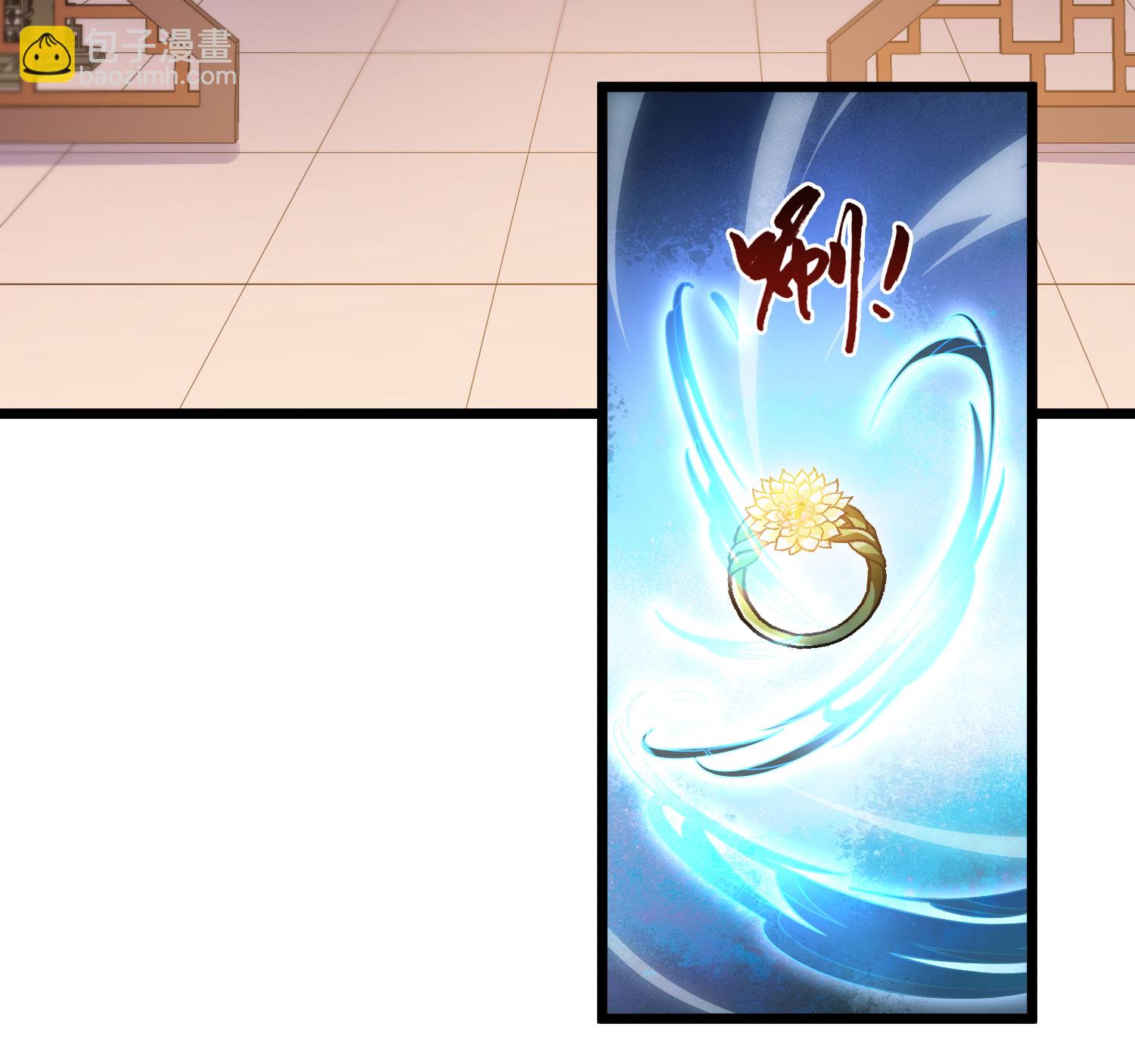 第563话 黄金面具3-第577话