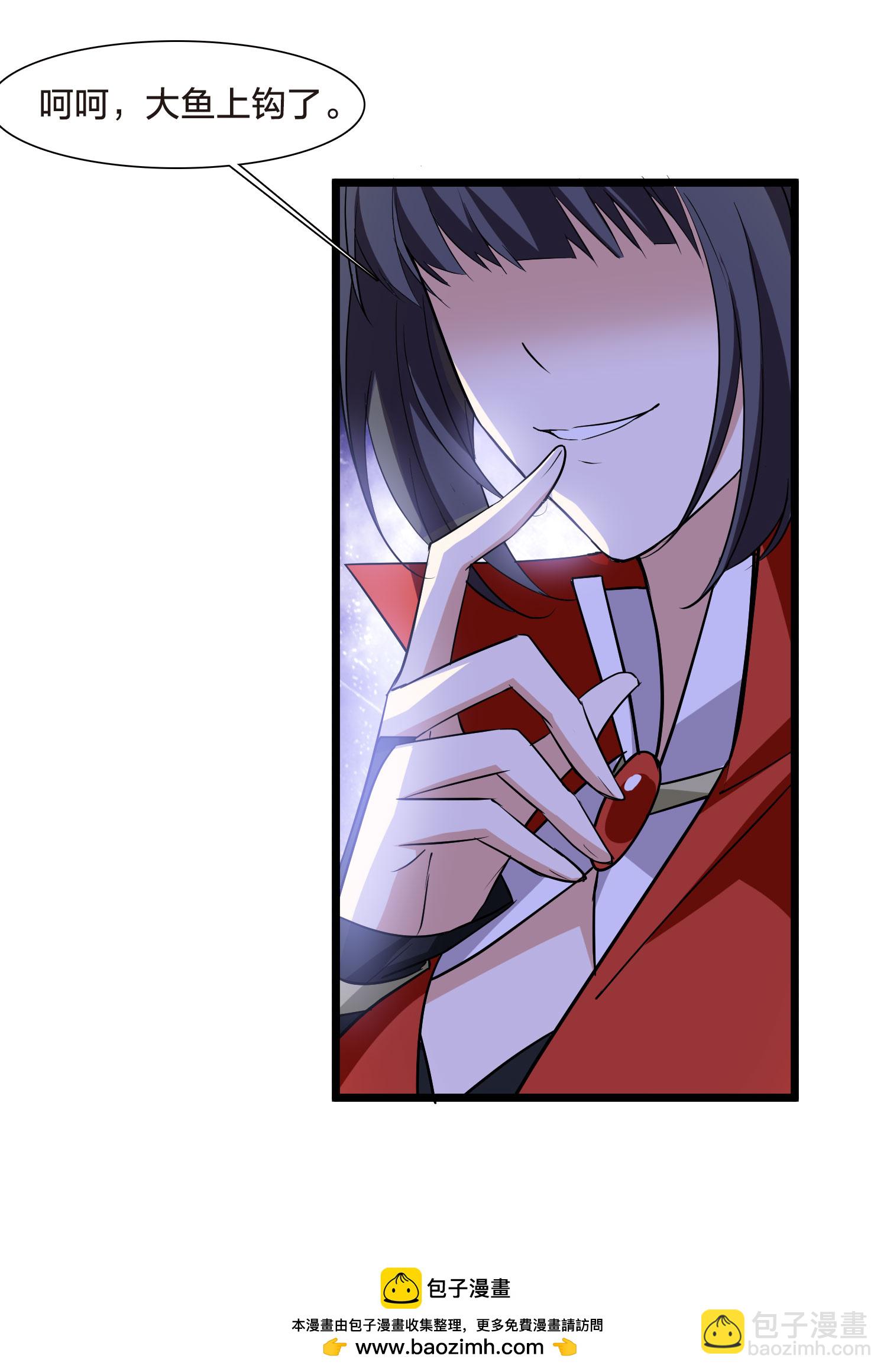 第563话 黄金面具3-第577话