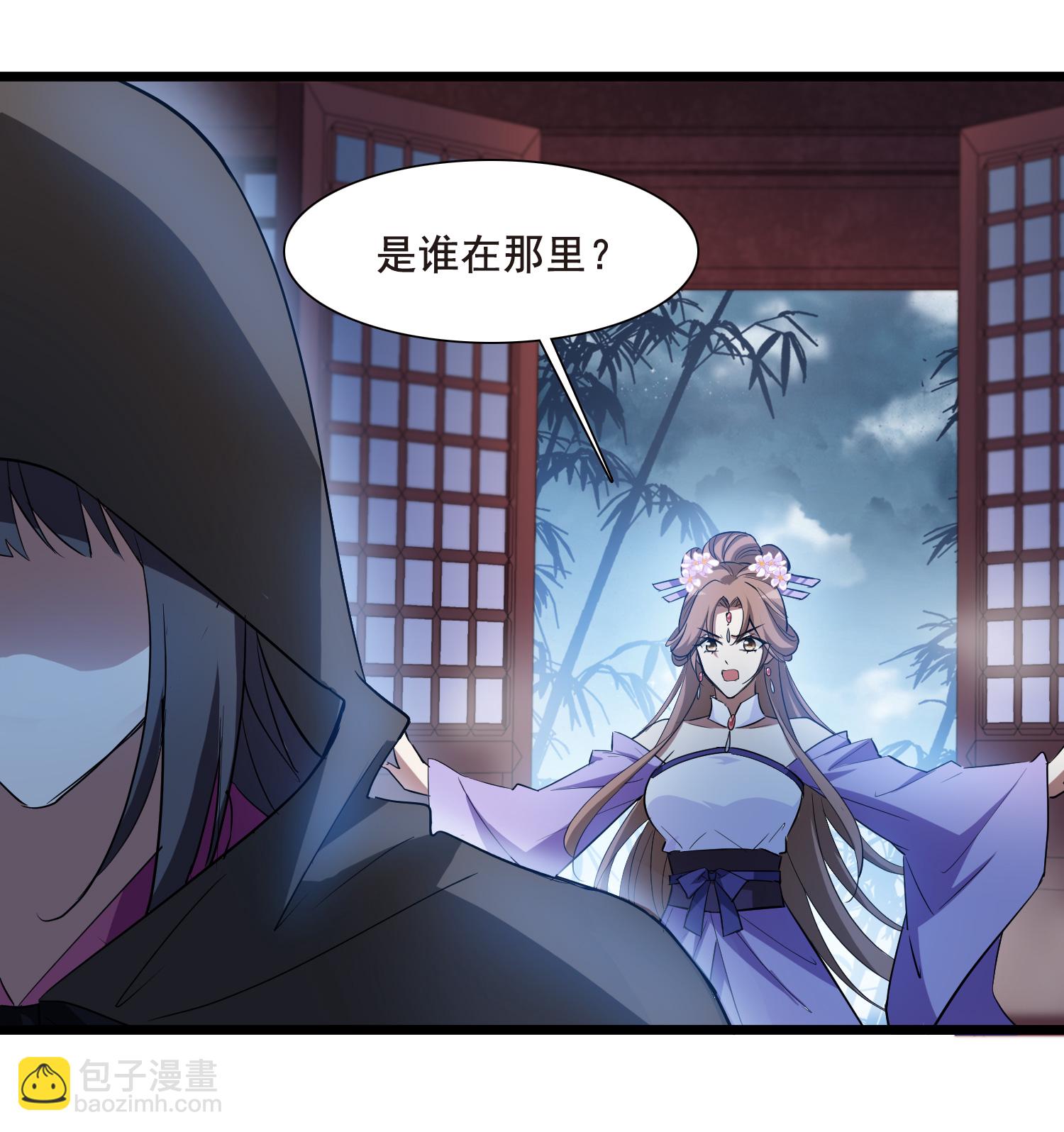 第565话 黄金面具5-第579话