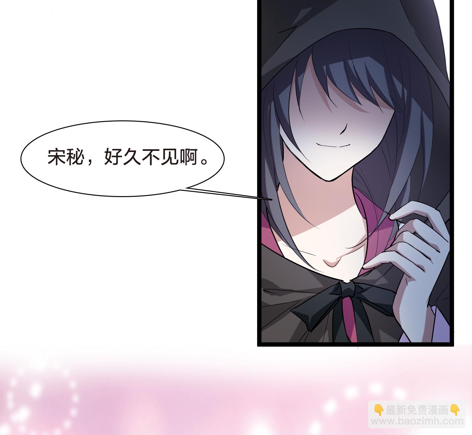第565话 黄金面具5-第579话