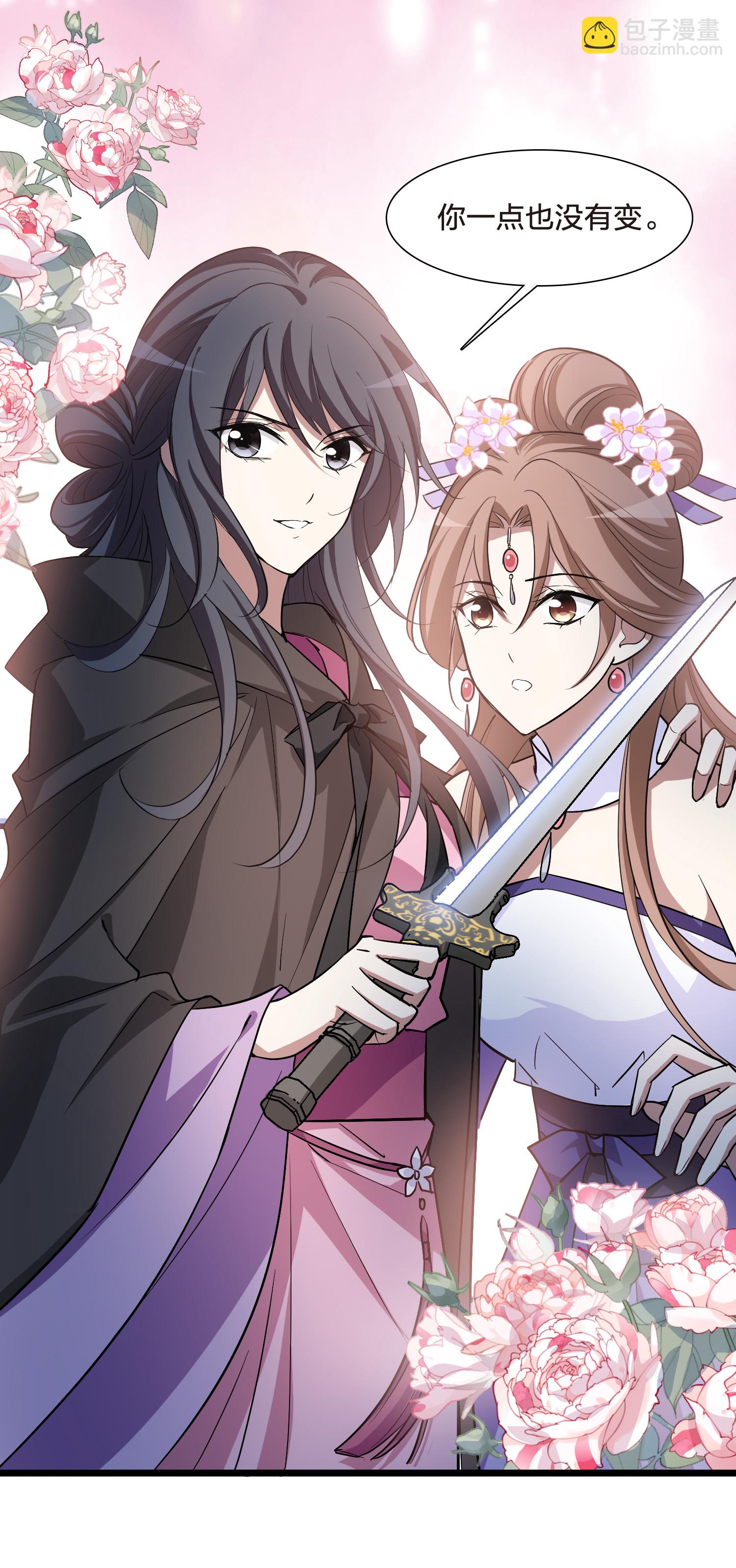 第565话 黄金面具5-第579话