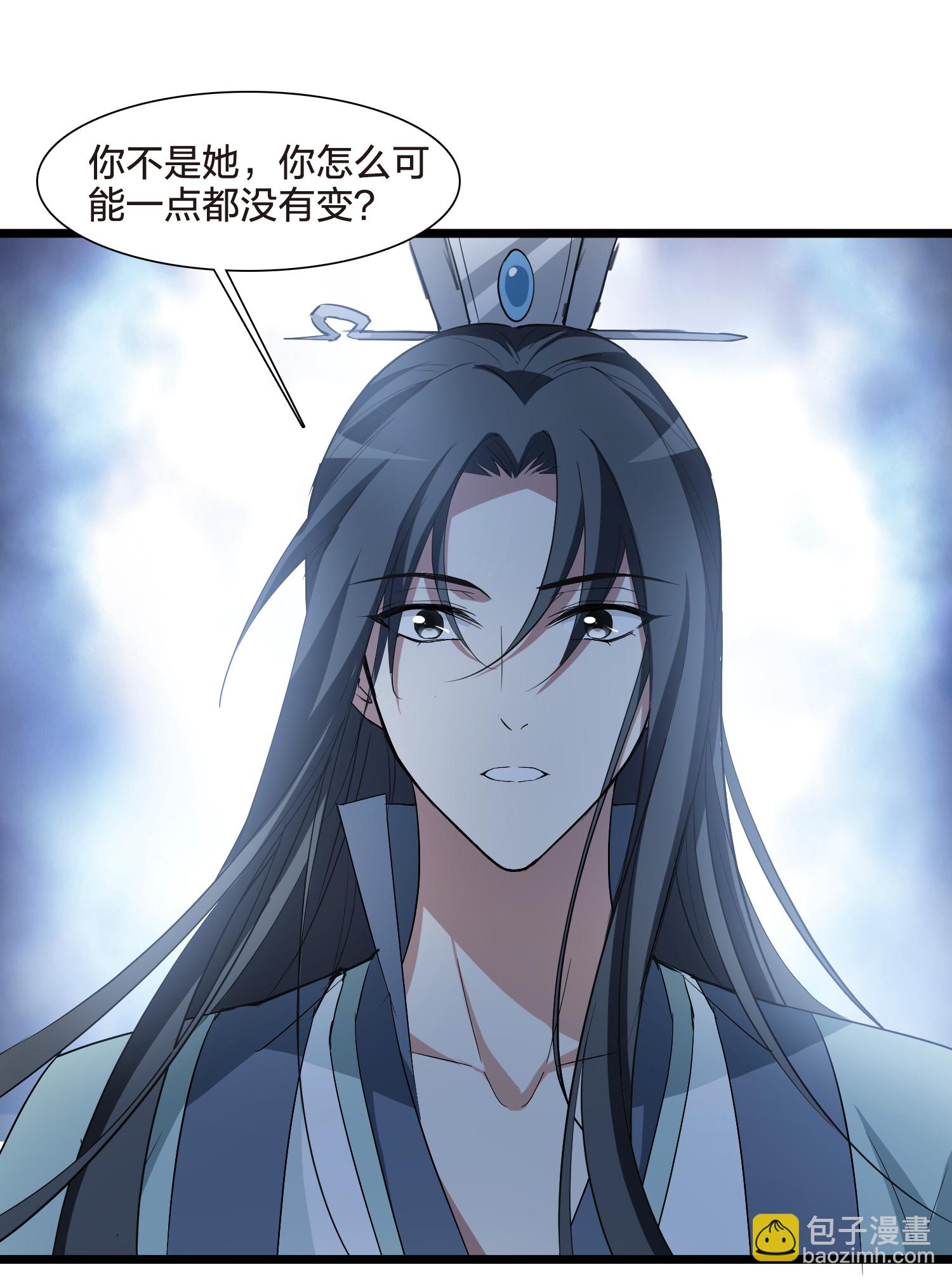 第565话 黄金面具5-第579话