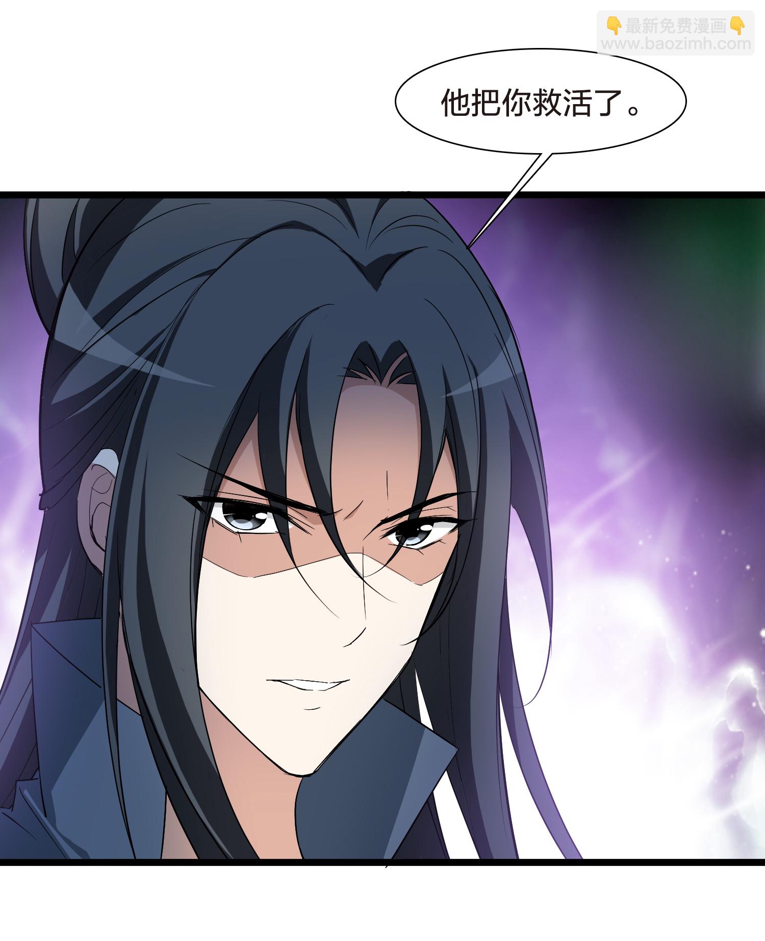 第565话 黄金面具5-第579话
