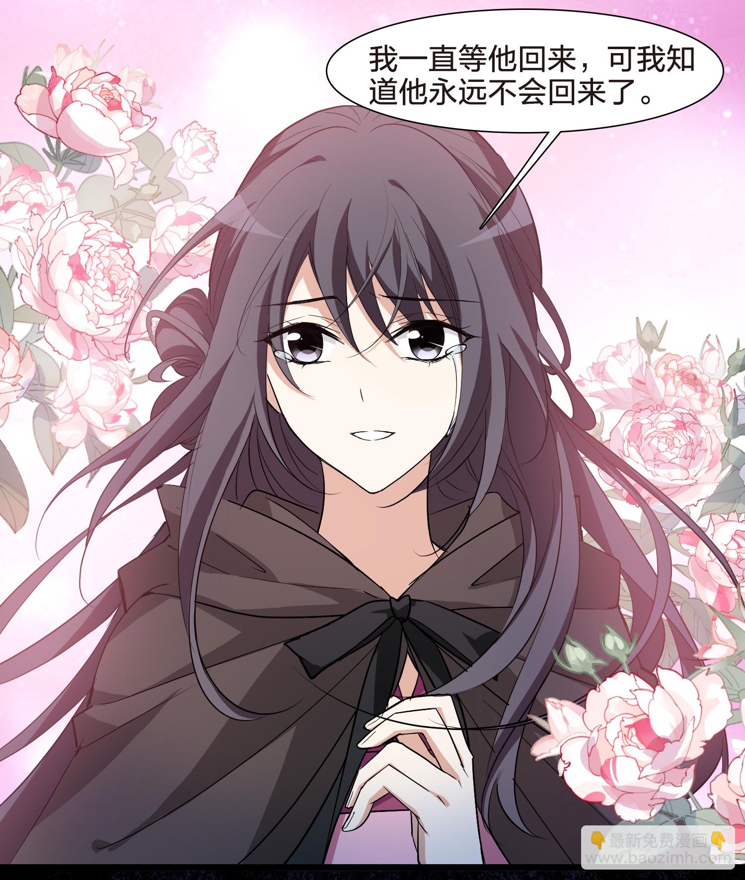 第565话 黄金面具5-第579话