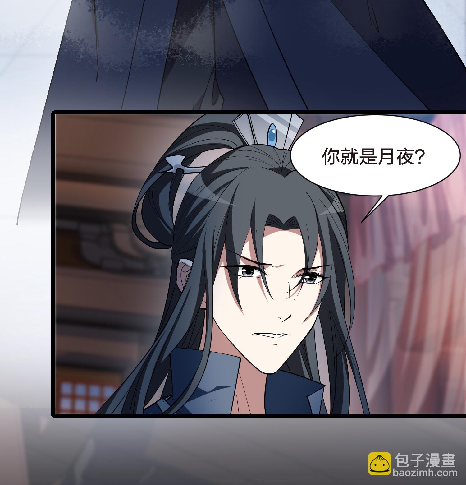 第567话 猎杀墨莲2-第581话