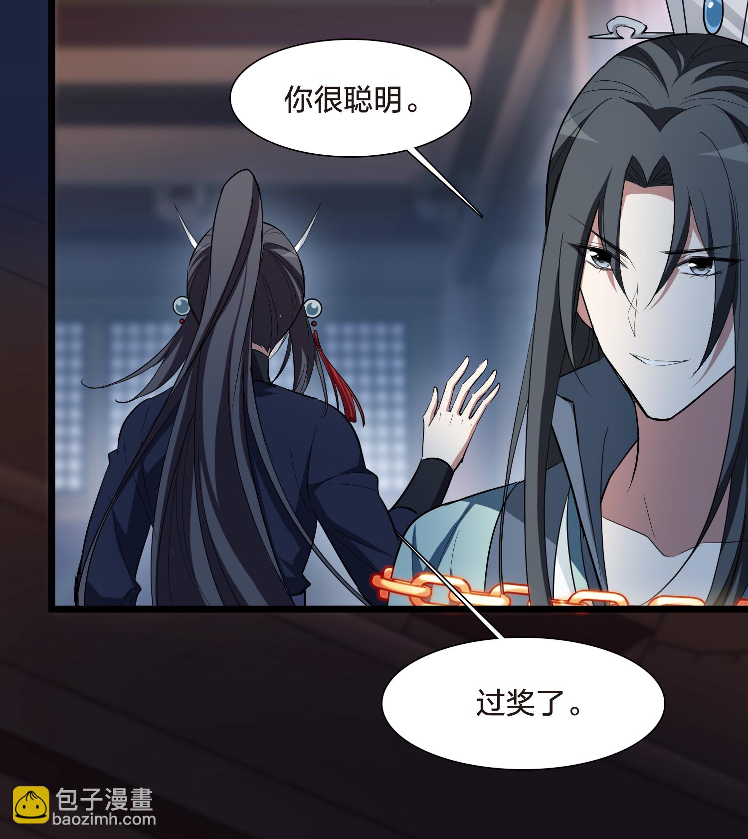 第567话 猎杀墨莲2-第581话