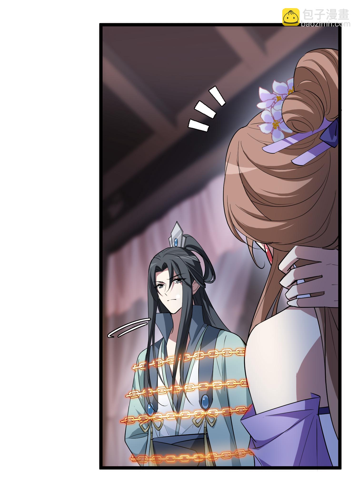 第567话 猎杀墨莲2-第581话