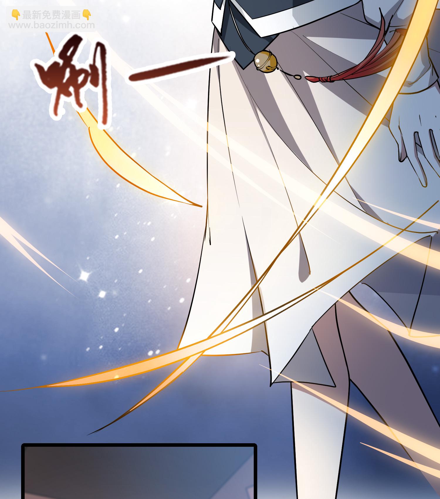 第567话 猎杀墨莲2-第581话