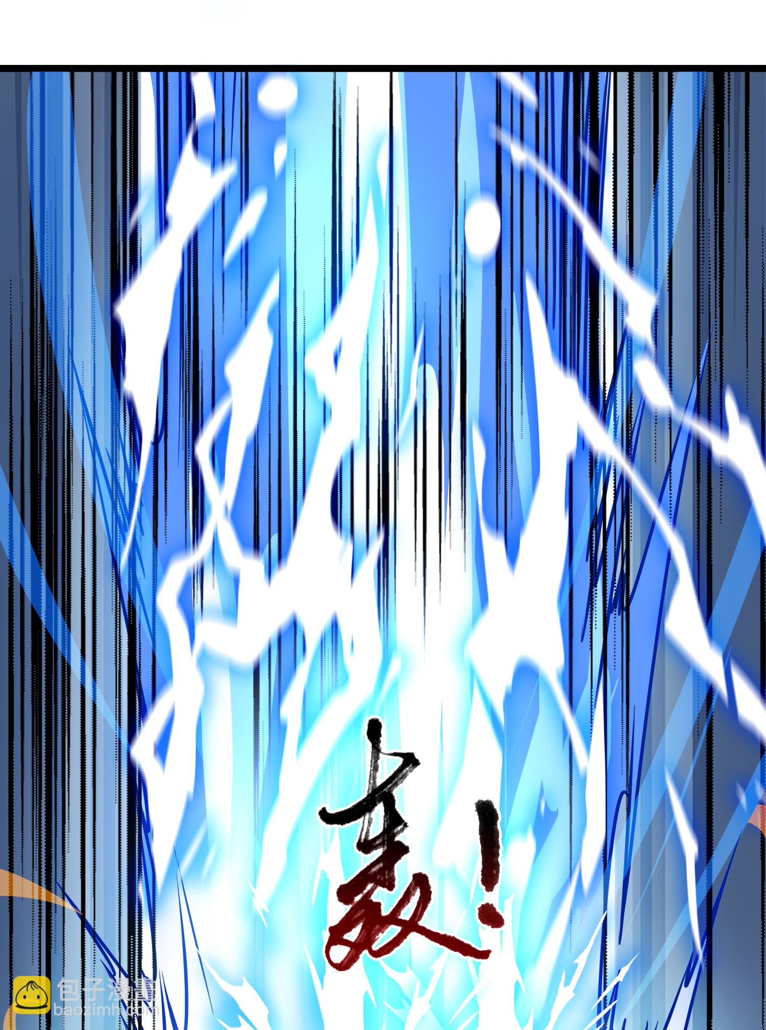 第569话 猎杀墨莲4-第583话