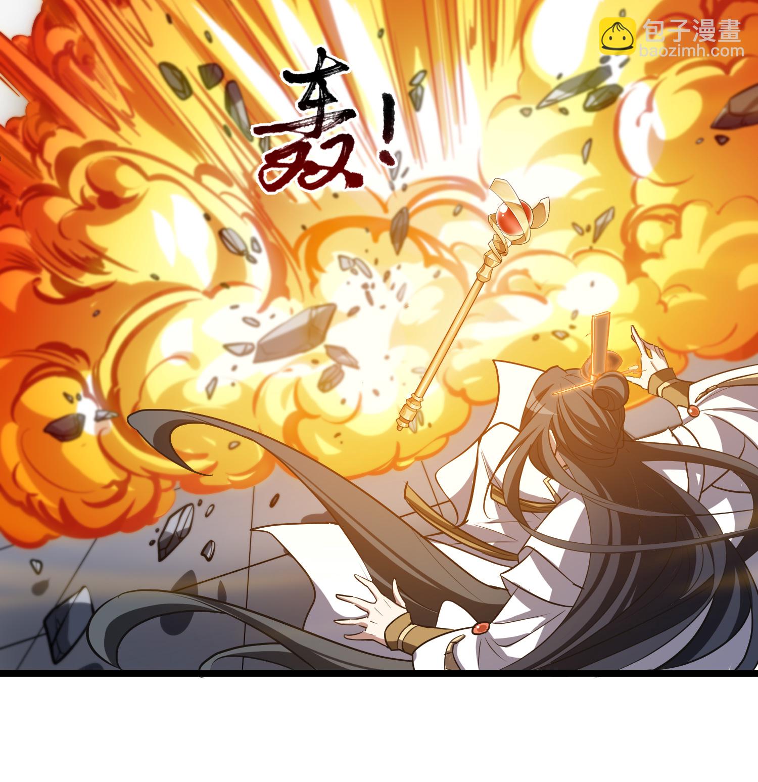 第571话 猎杀墨莲6-第585话