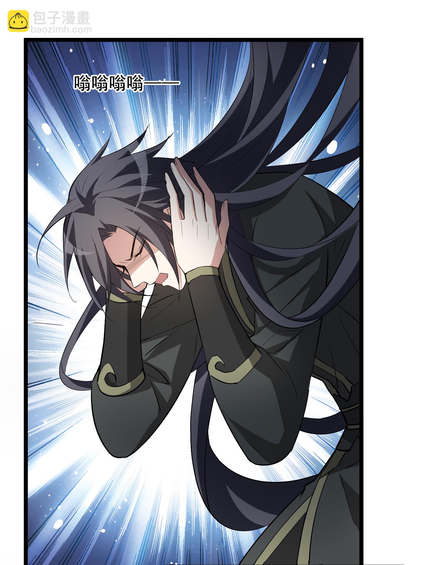 第573话 猎杀墨莲8-第587话