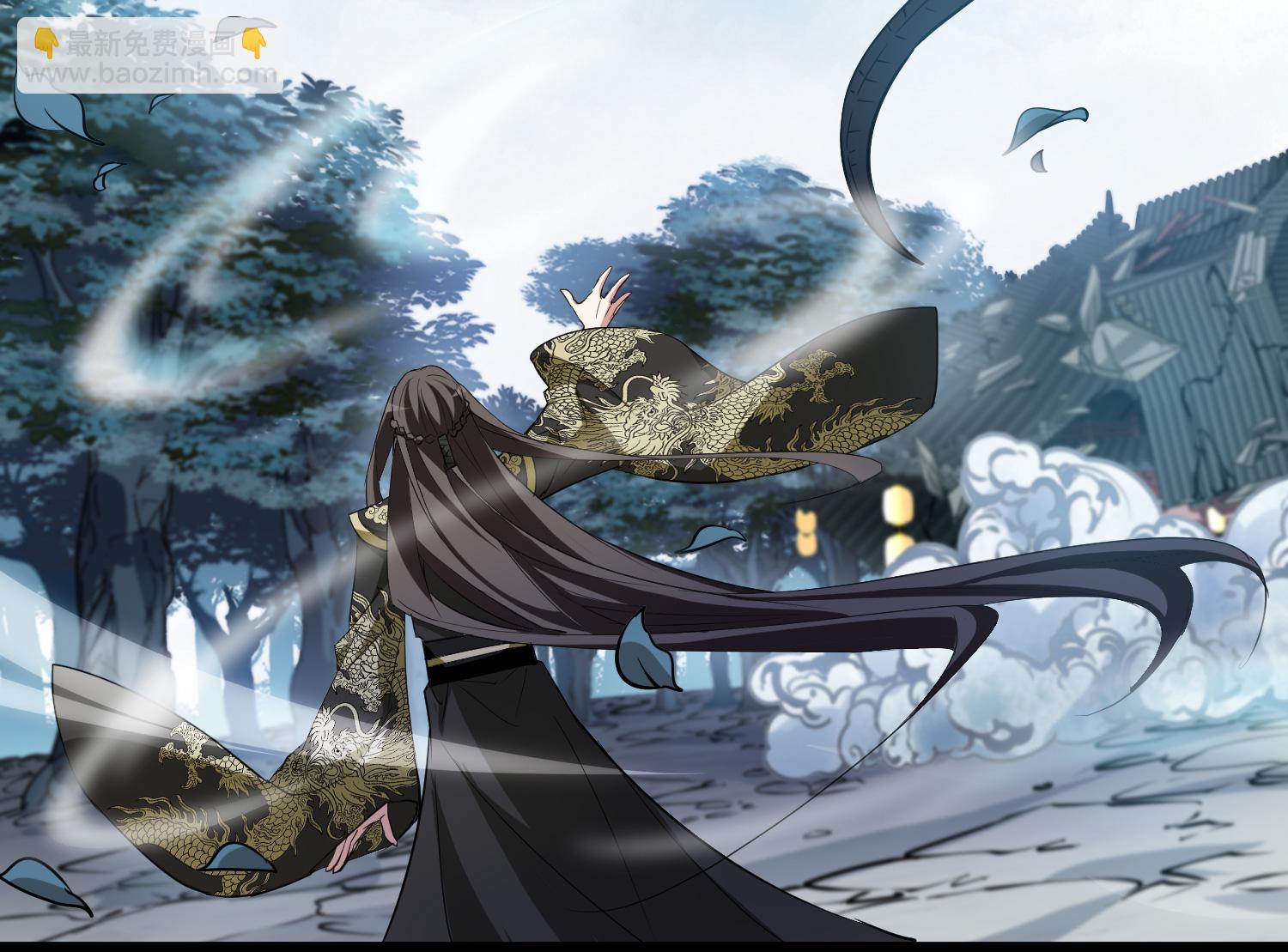 第575话 北月郡主1-第589话