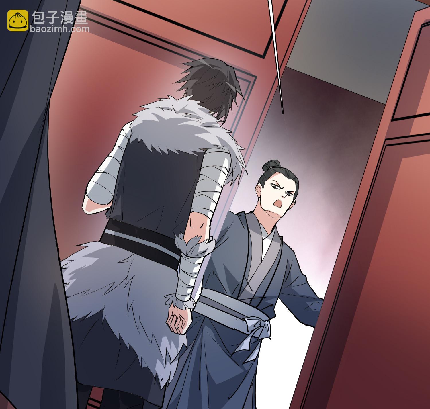 第575话 北月郡主1-第589话