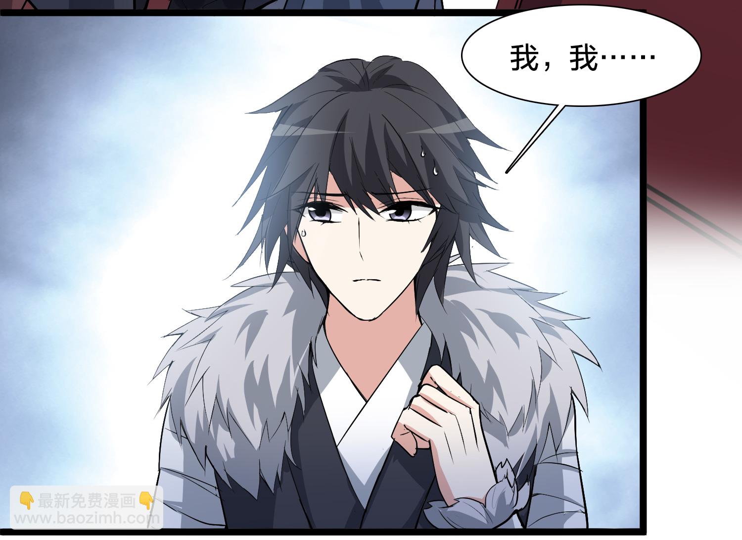 第575话 北月郡主1-第589话