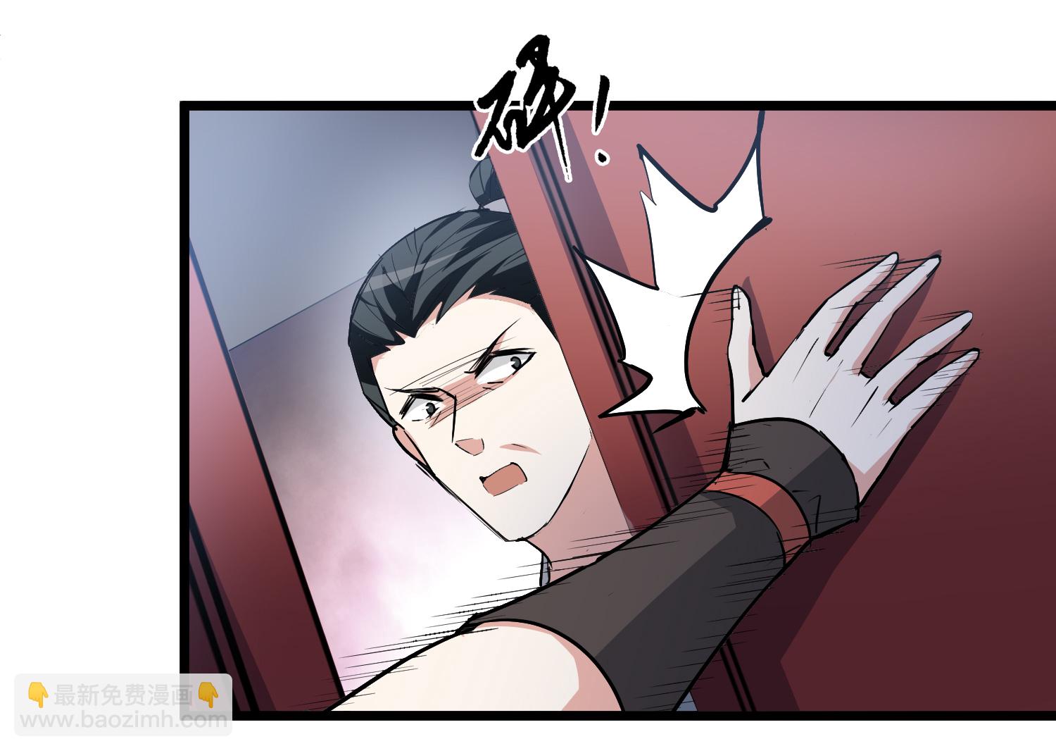 第575话 北月郡主1-第589话