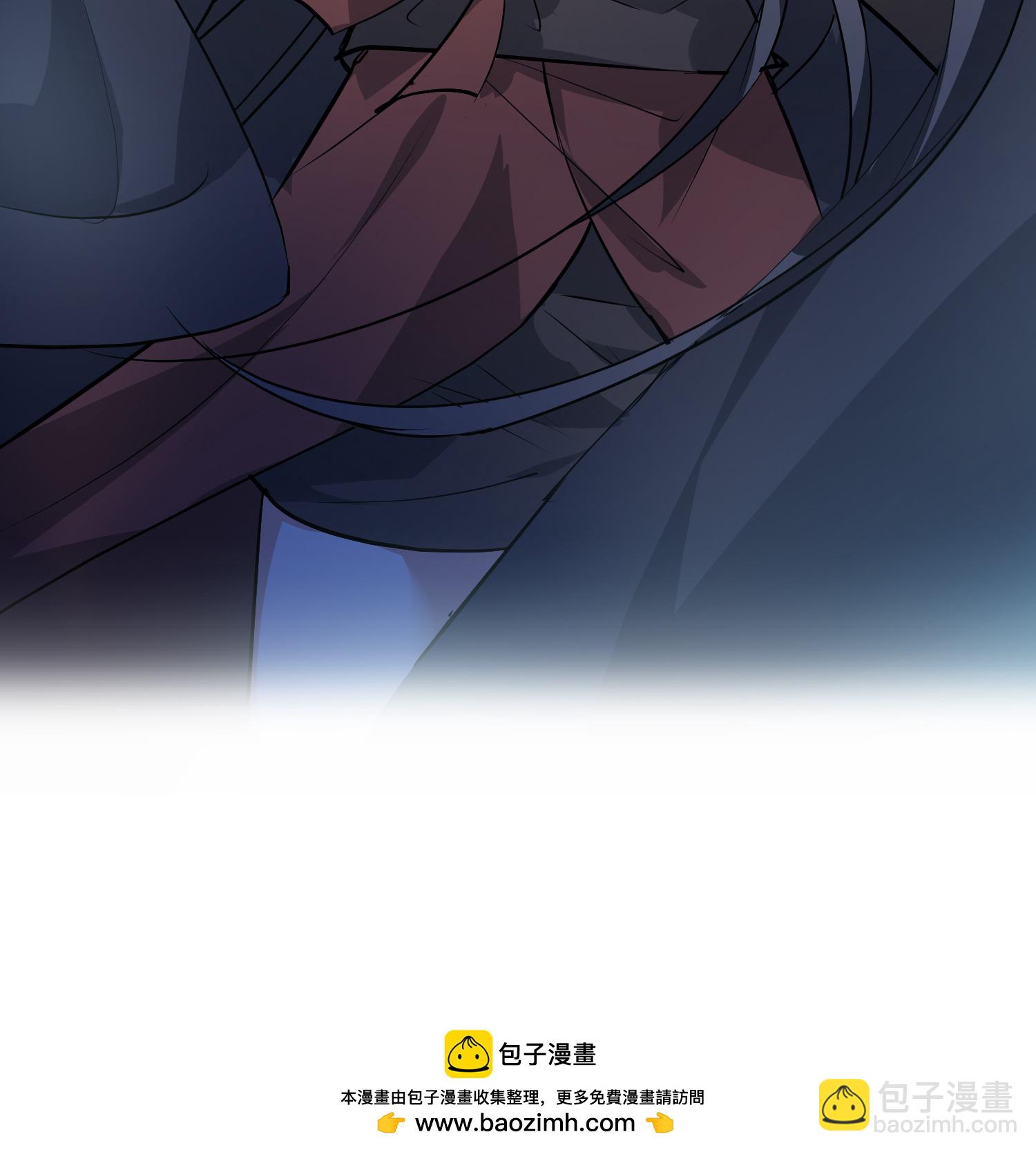 第575话 北月郡主1-第589话