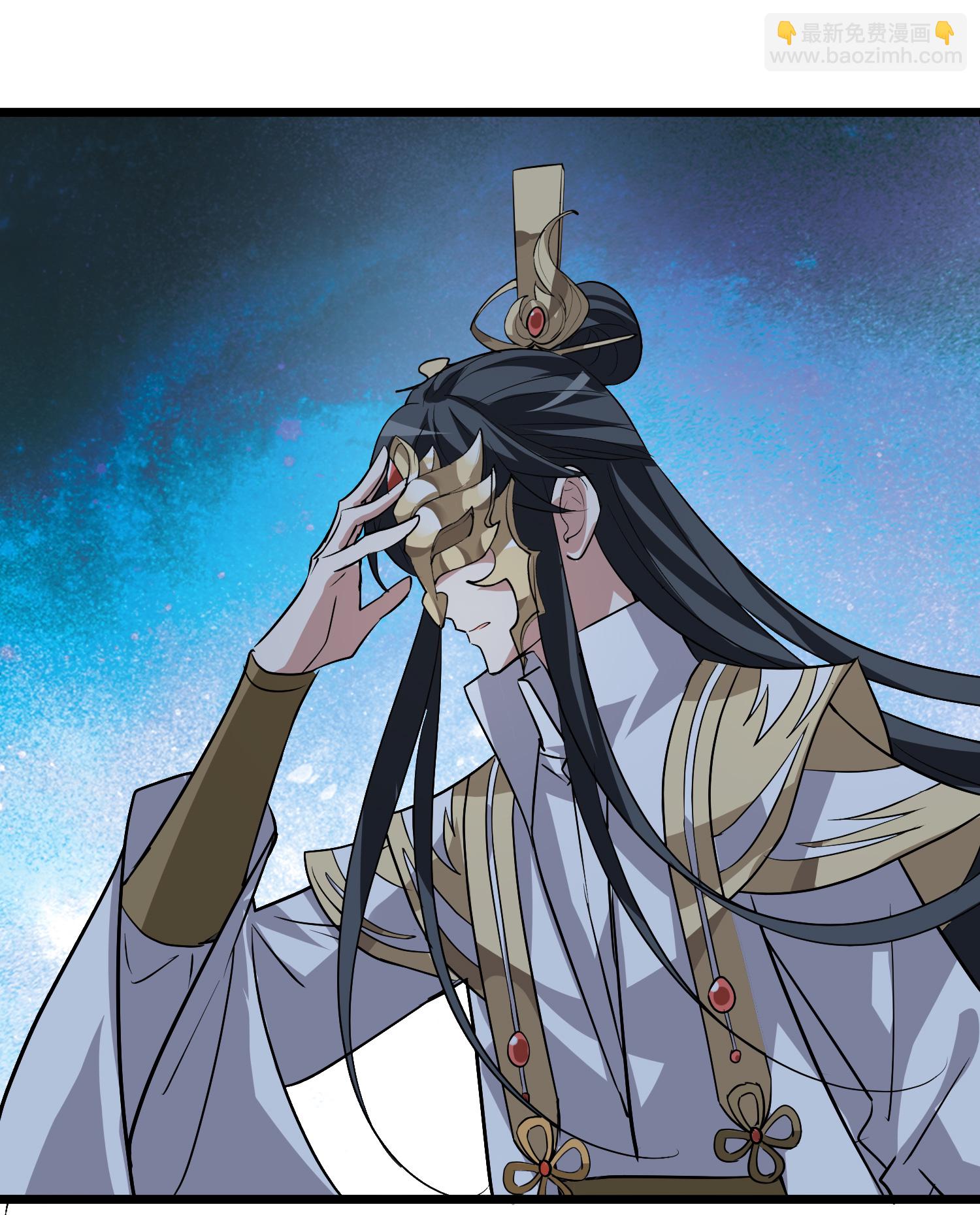 第577话 北月郡主3-第591话