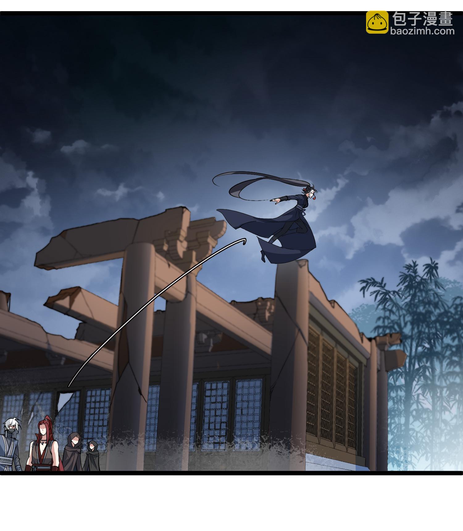 第577话 北月郡主3-第591话