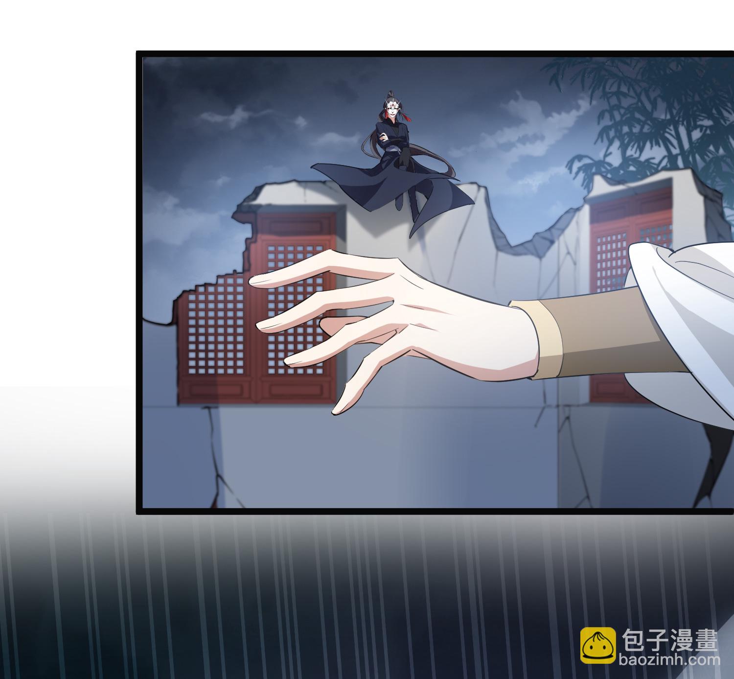 第577话 北月郡主3-第591话