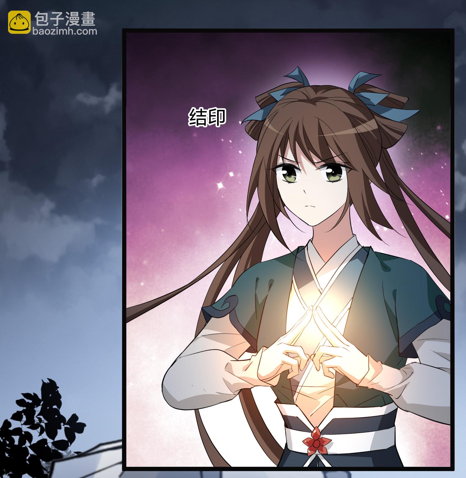 第577话 北月郡主3-第591话