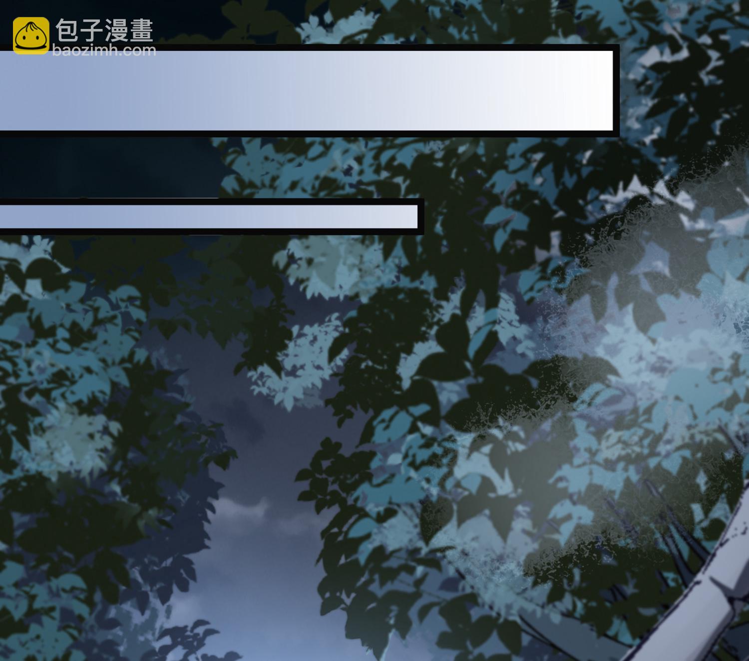 第577话 北月郡主3-第591话